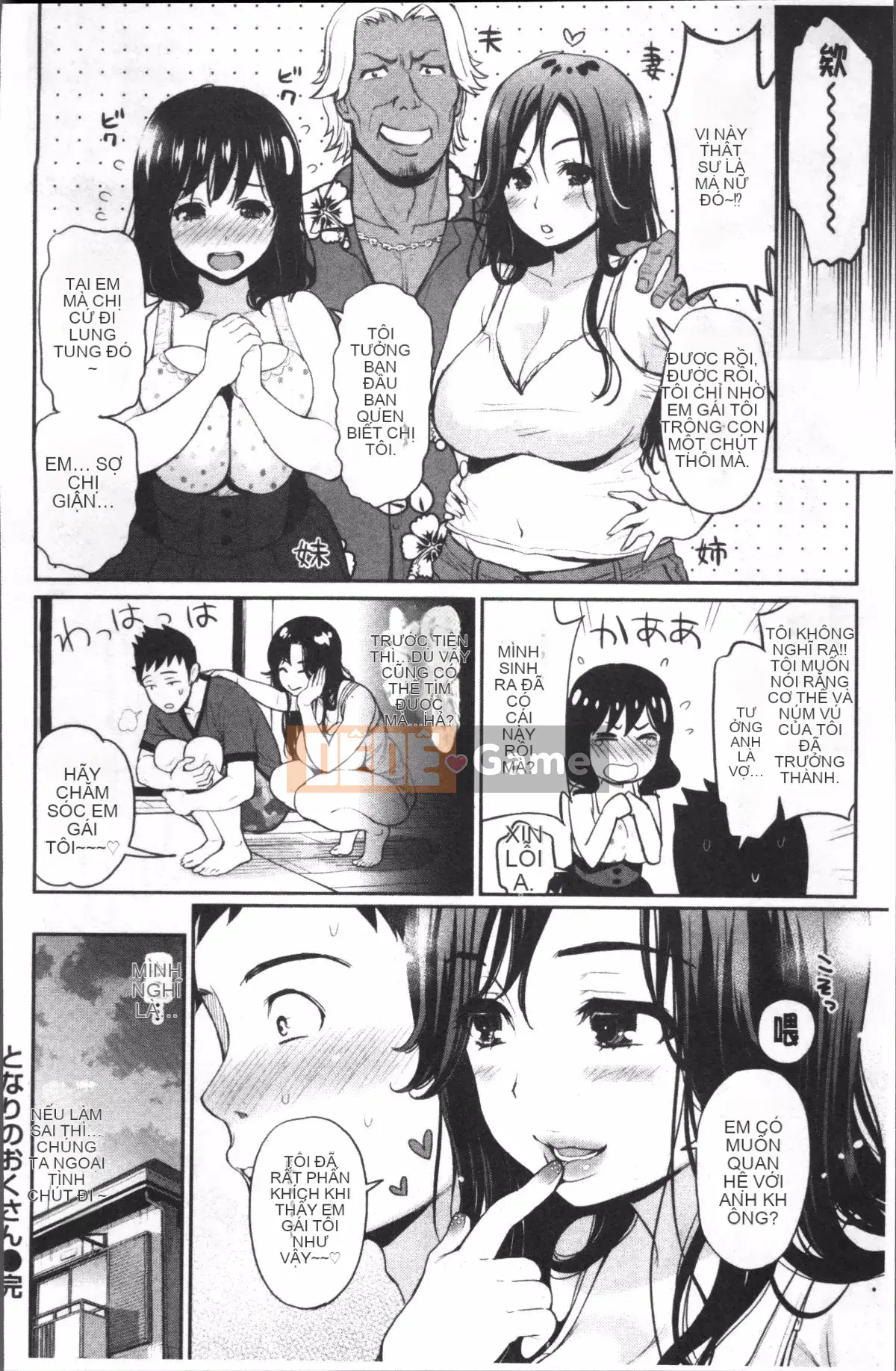 [Nhóm quét 4K][Kotengu] Hai bí mật