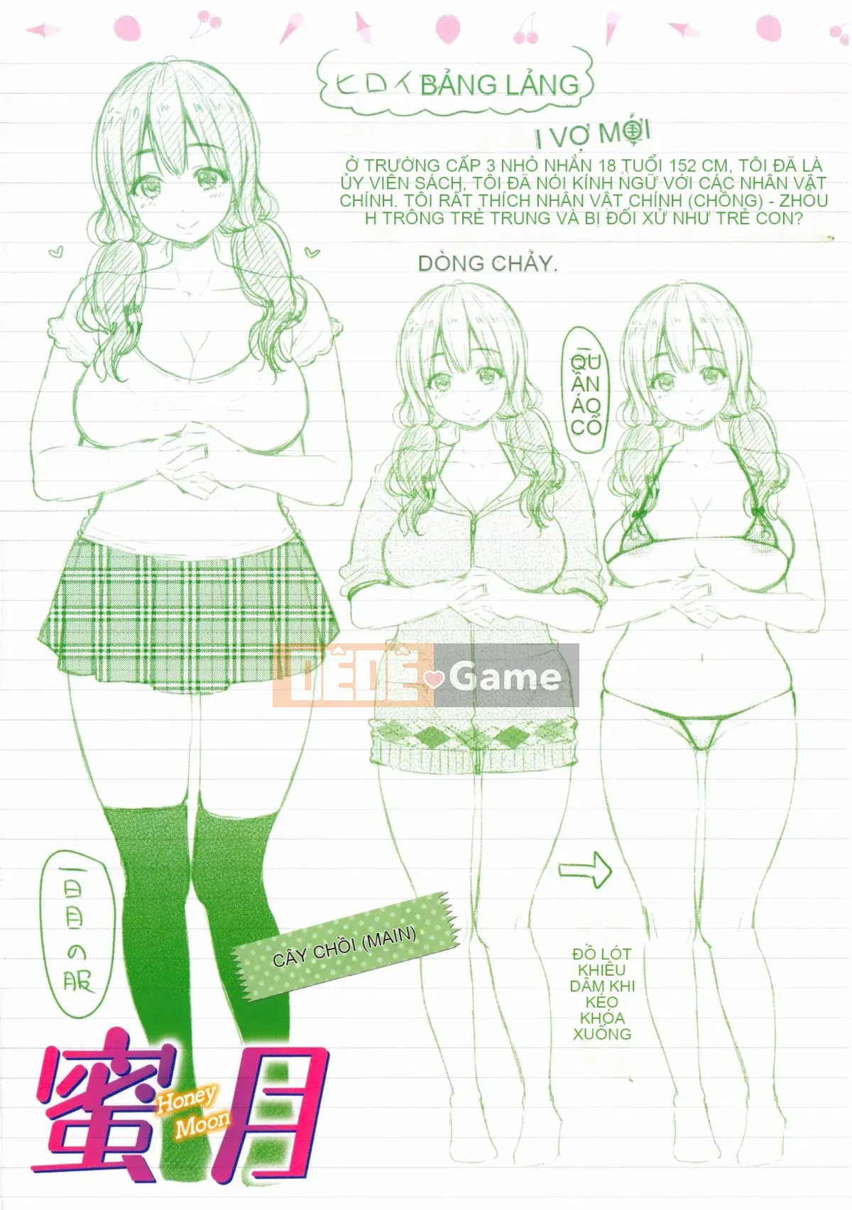 [Nhóm quét 4K][Kotengu] Hai bí mật