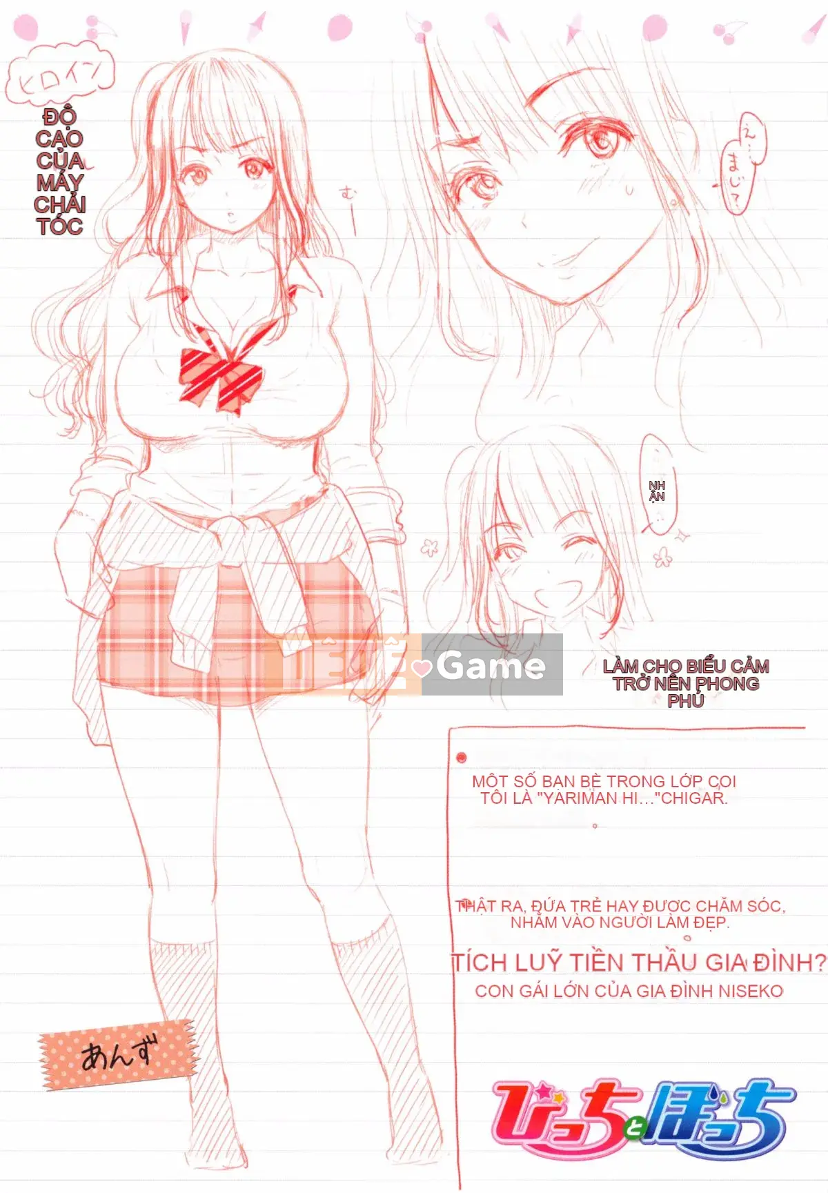 [Nhóm quét 4K][Kotengu] Hai bí mật