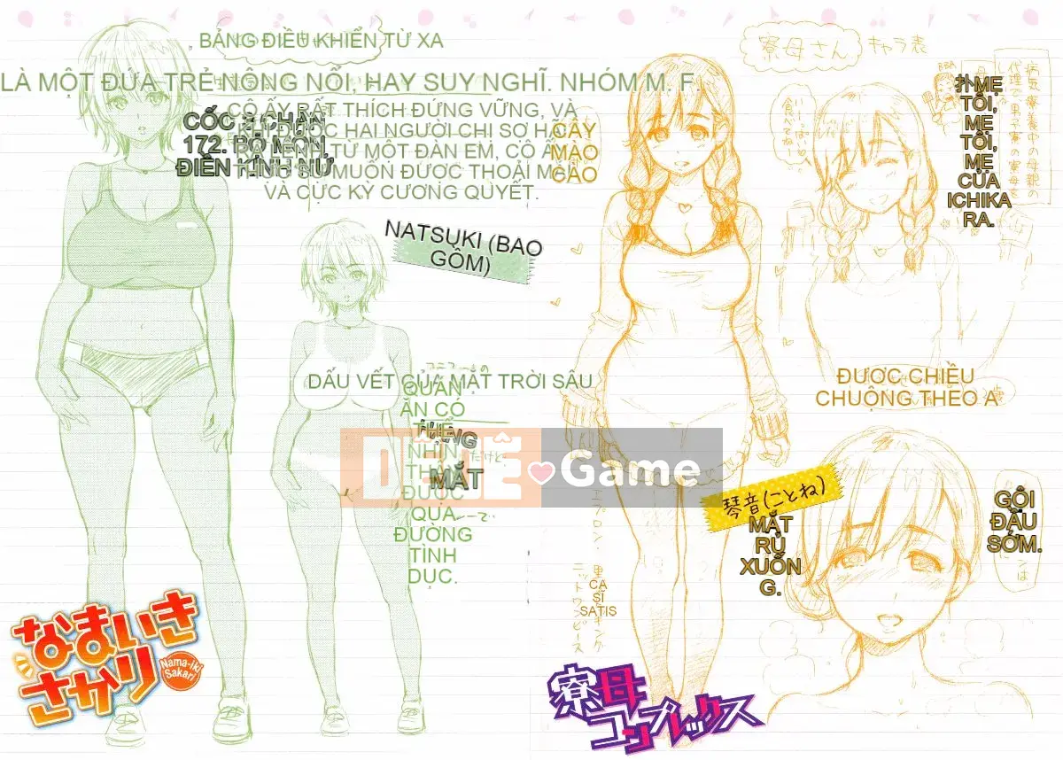 [Nhóm quét 4K][Kotengu] Hai bí mật