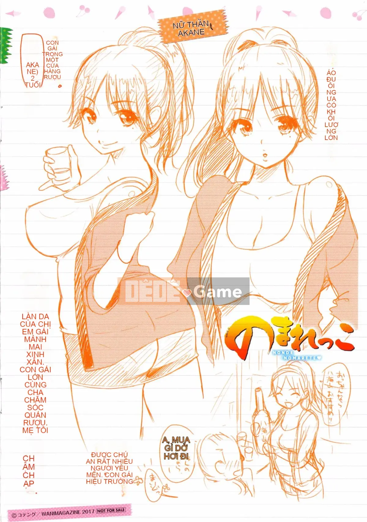 [Nhóm quét 4K][Kotengu] Hai bí mật