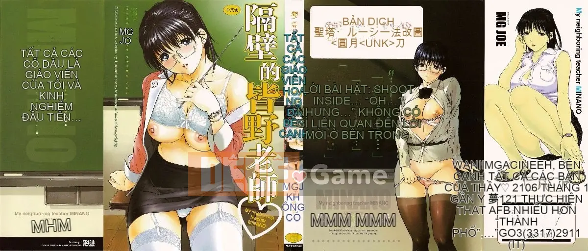 [MG Joe] Người hàng xóm Minano Sensei 1