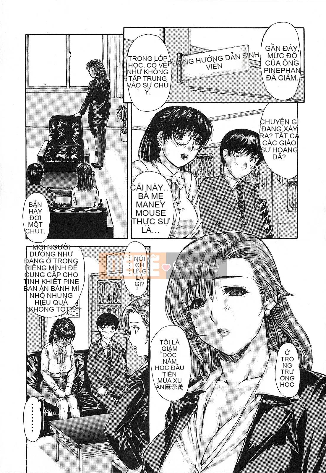 [MG Joe] Người hàng xóm Minano Sensei 1