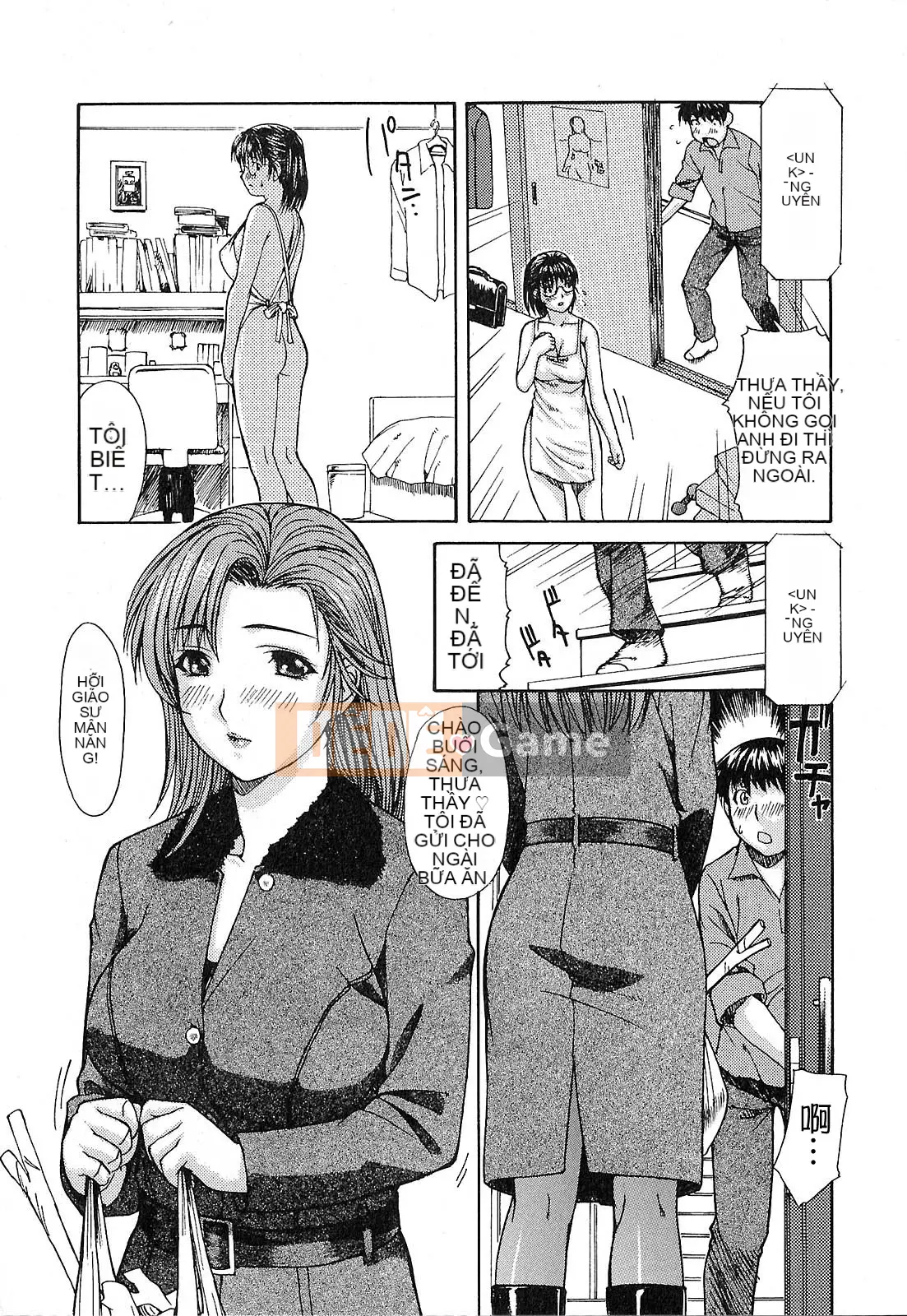 [MG Joe] Người hàng xóm Minano Sensei 1