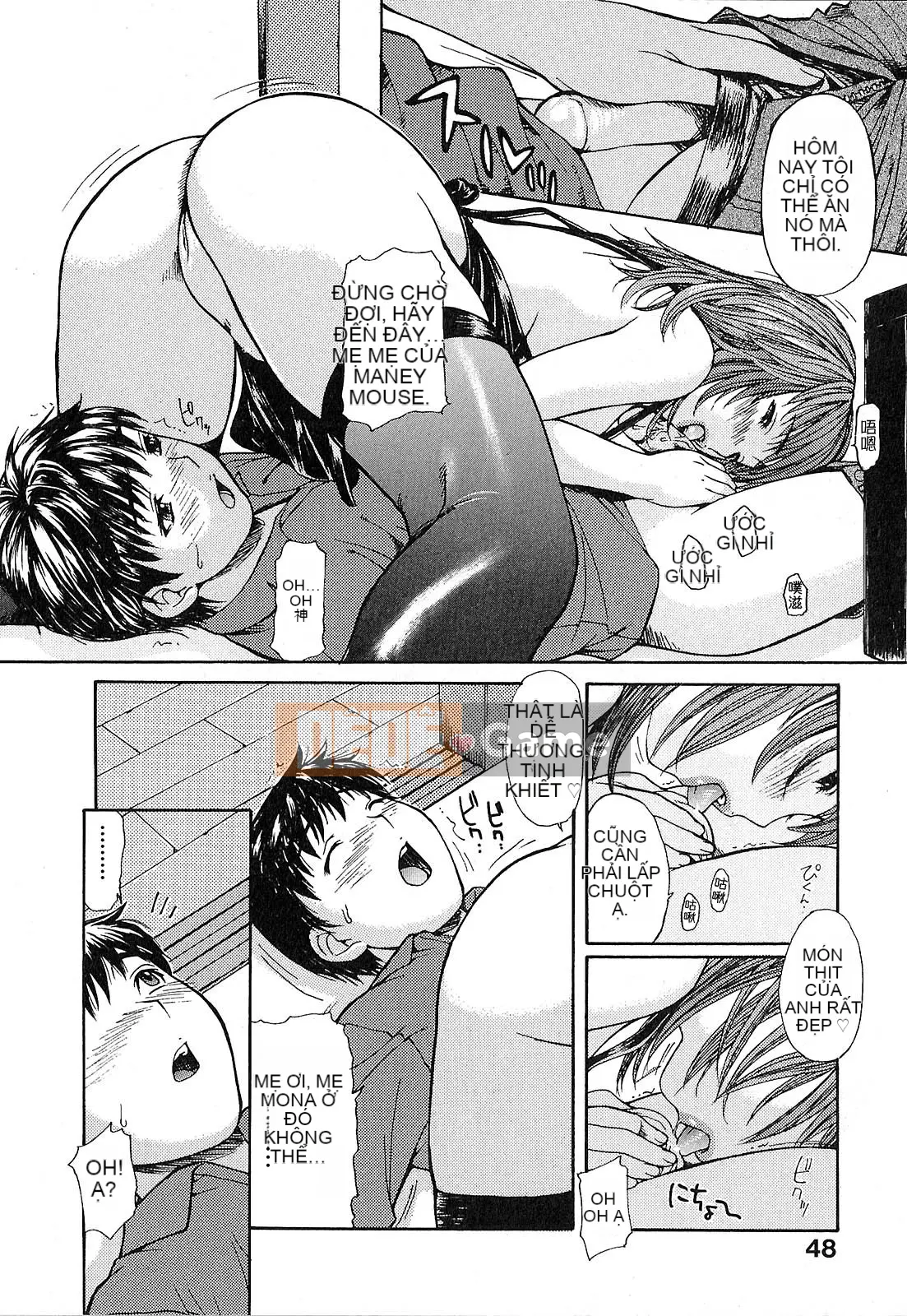 [MG Joe] Người hàng xóm Minano Sensei 1