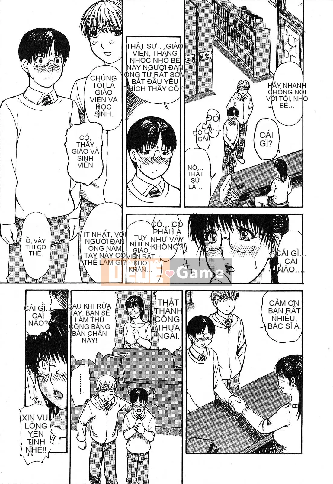 [MG Joe] Người hàng xóm Minano Sensei 1