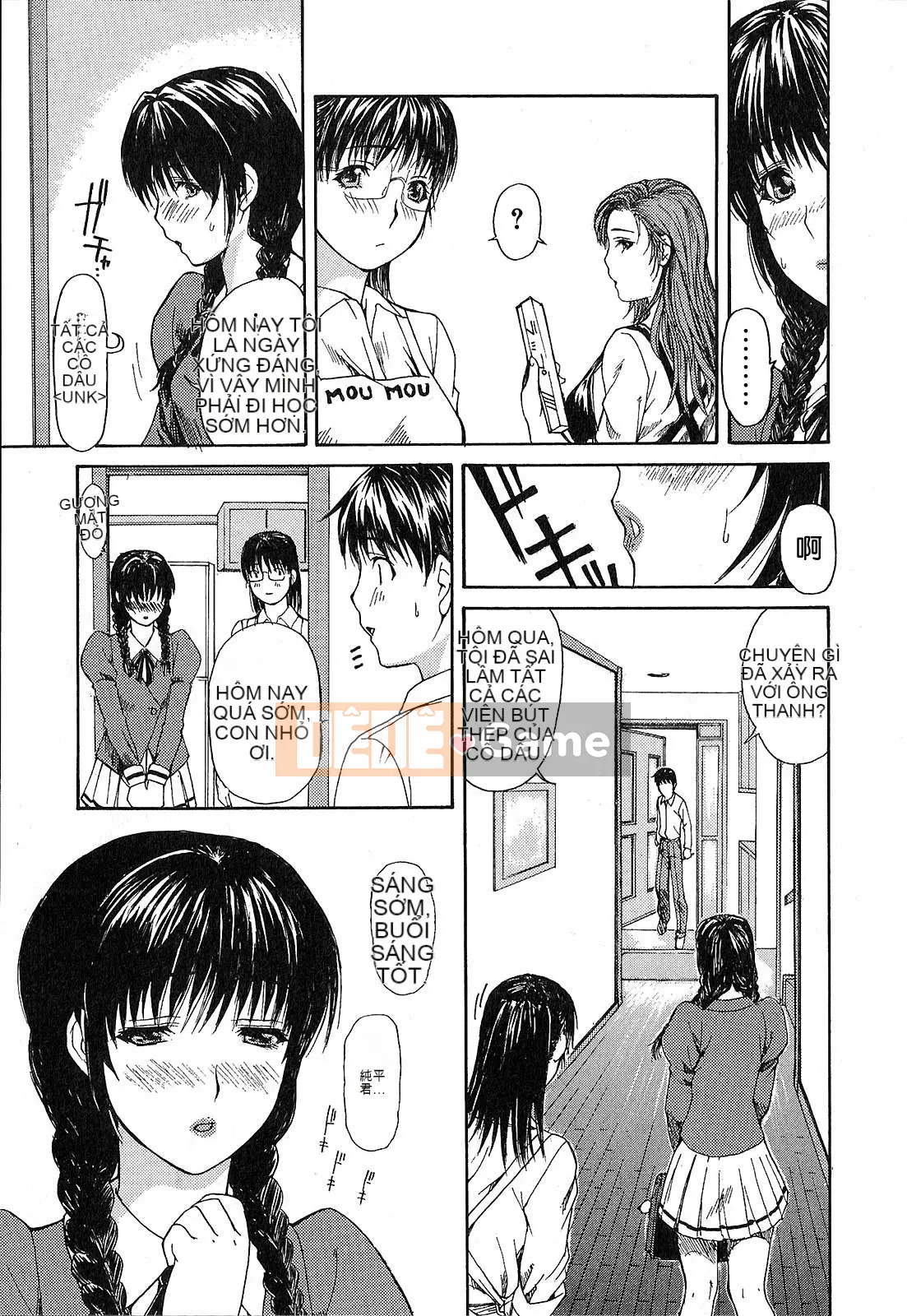 [MG Joe] Người hàng xóm Minano Sensei 1