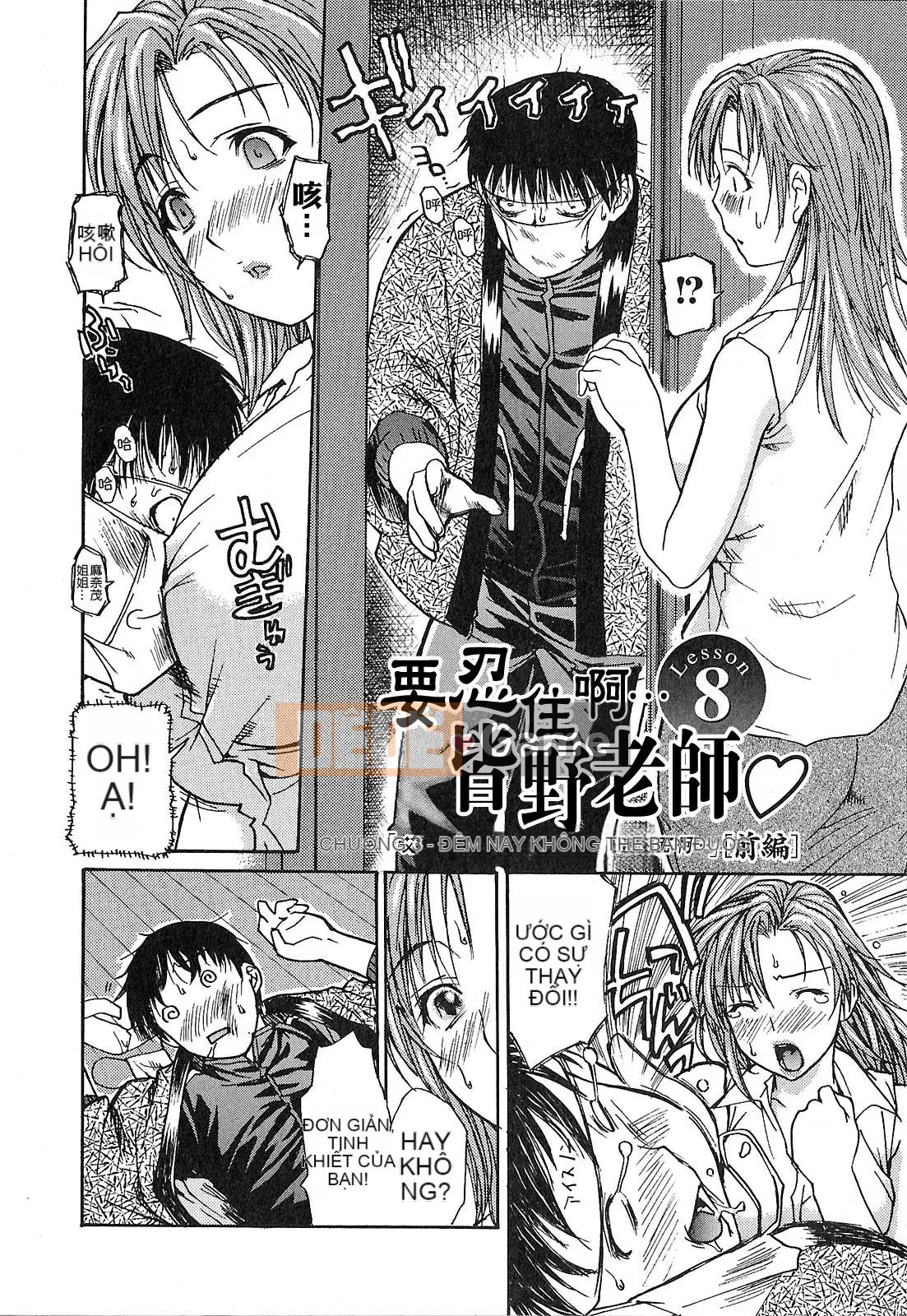 [MG Joe] Người hàng xóm Minano Sensei 1