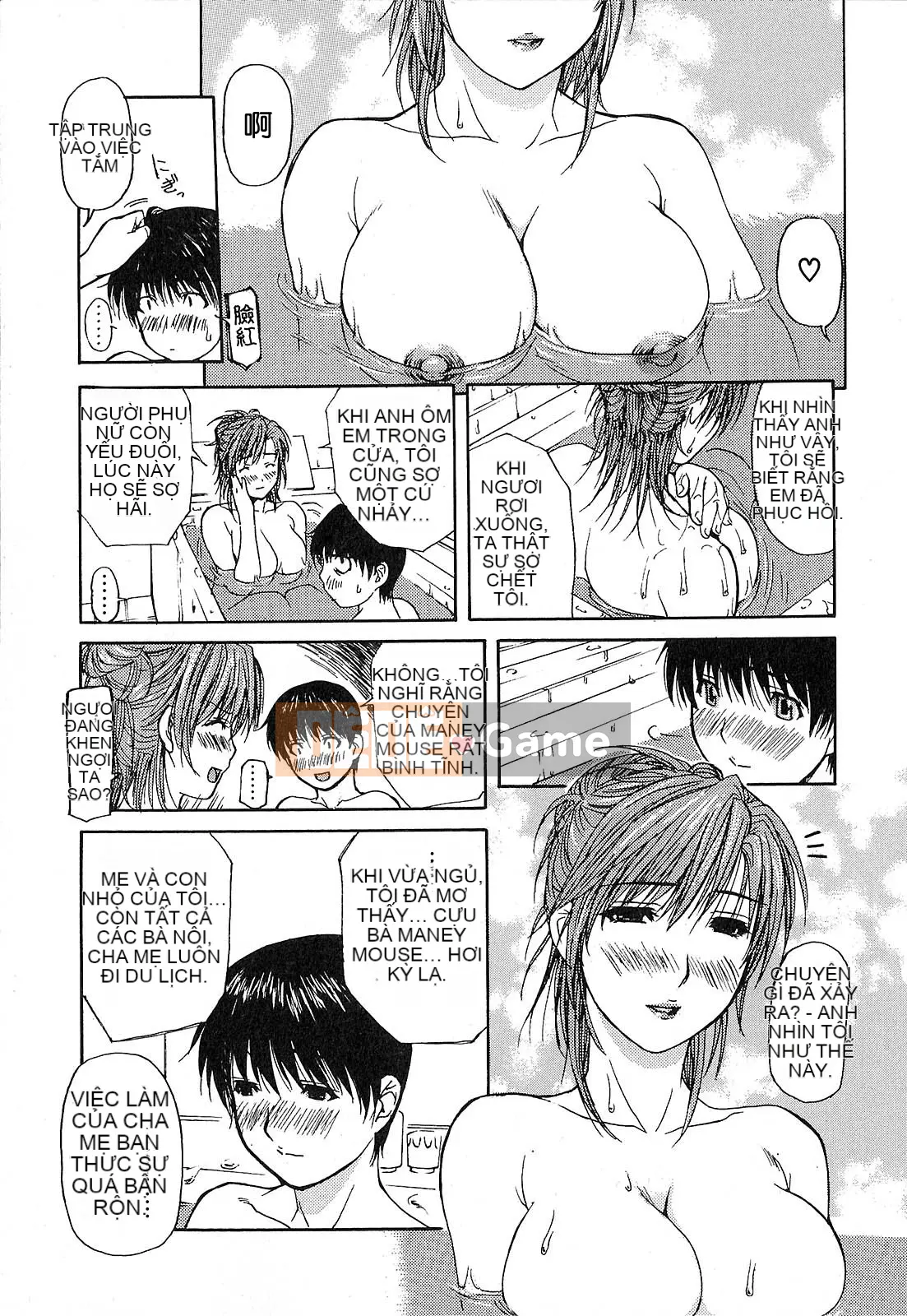 [MG Joe] Người hàng xóm Minano Sensei 1