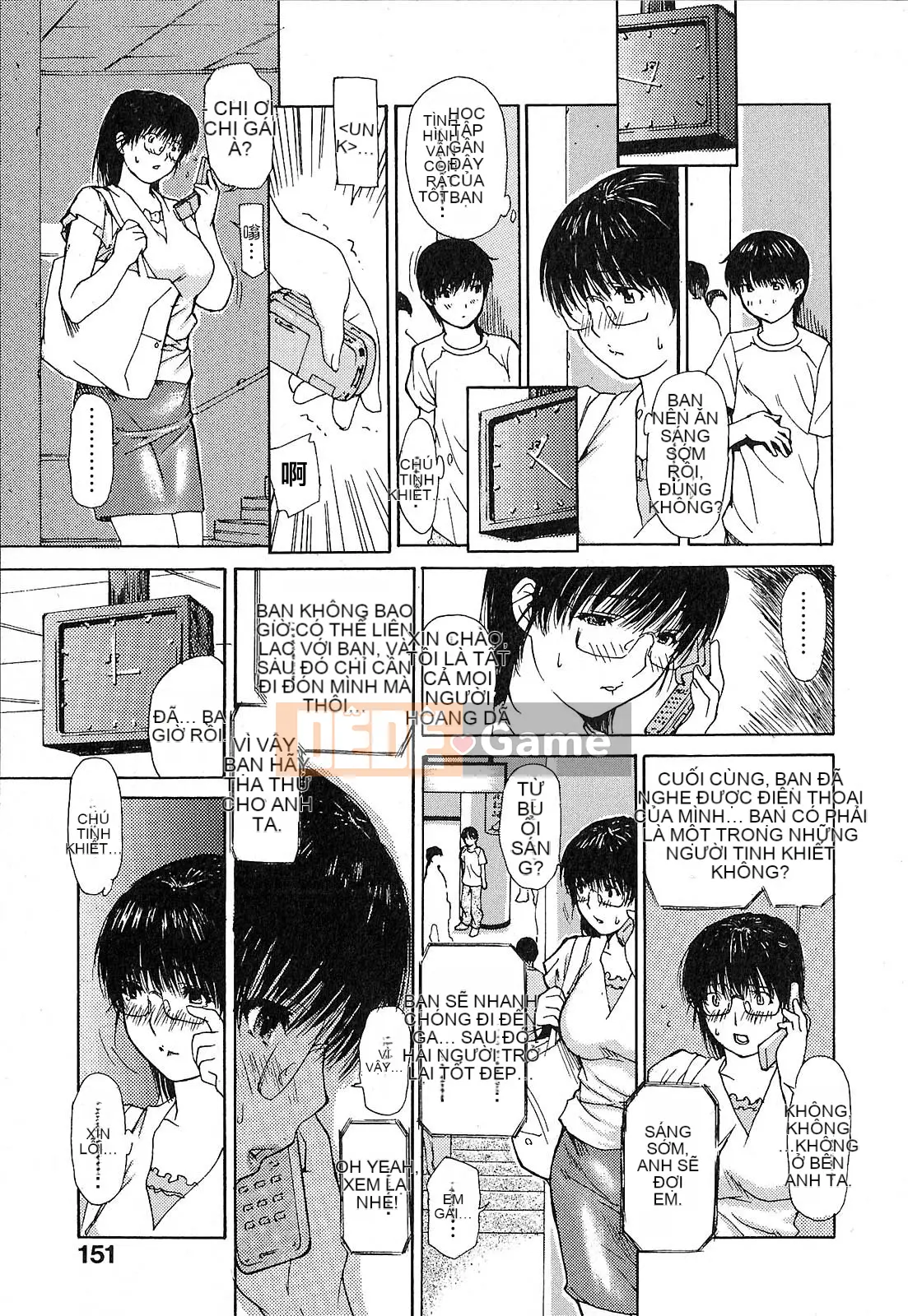 [MG Joe] Người hàng xóm Minano Sensei 1