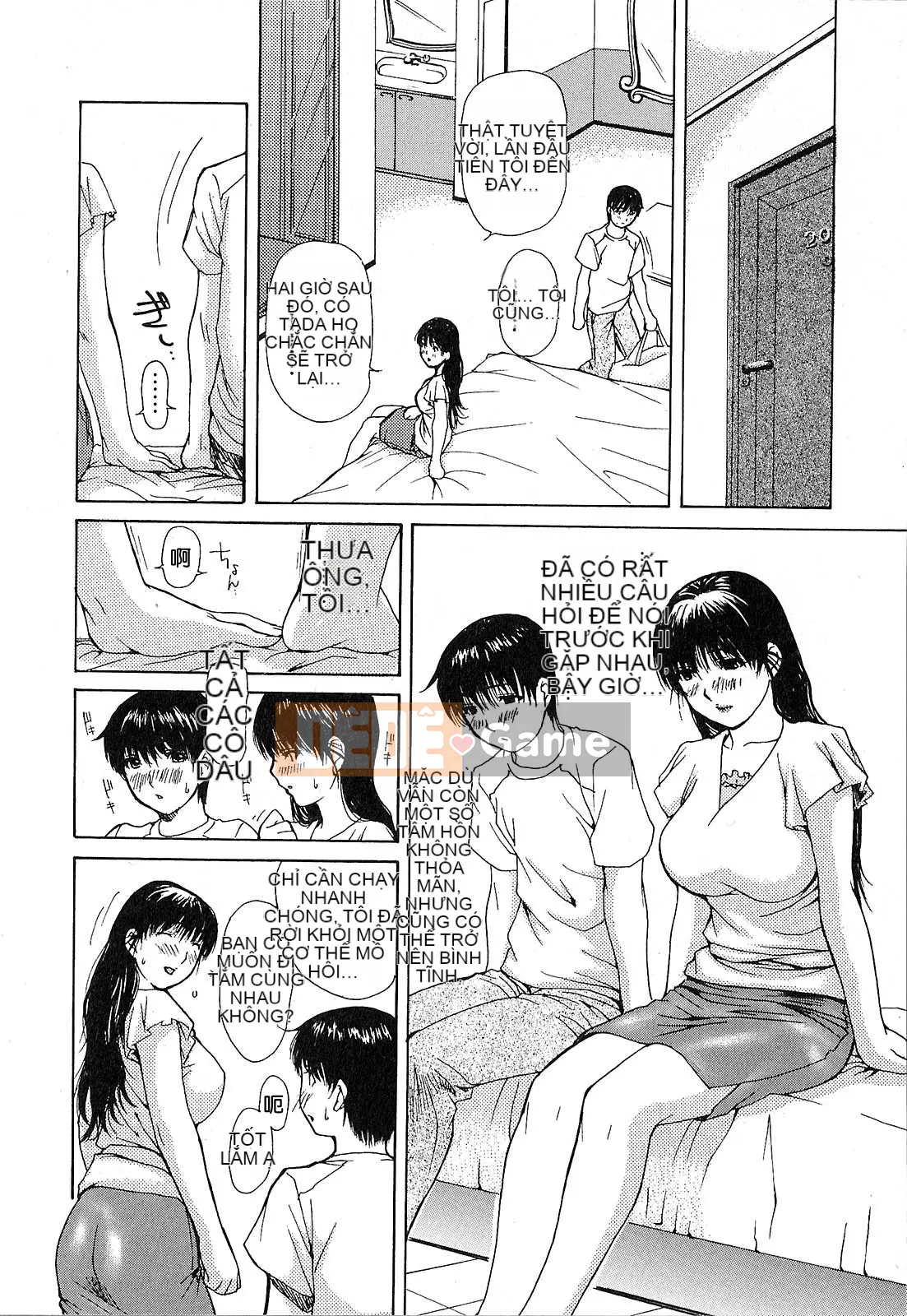 [MG Joe] Người hàng xóm Minano Sensei 1