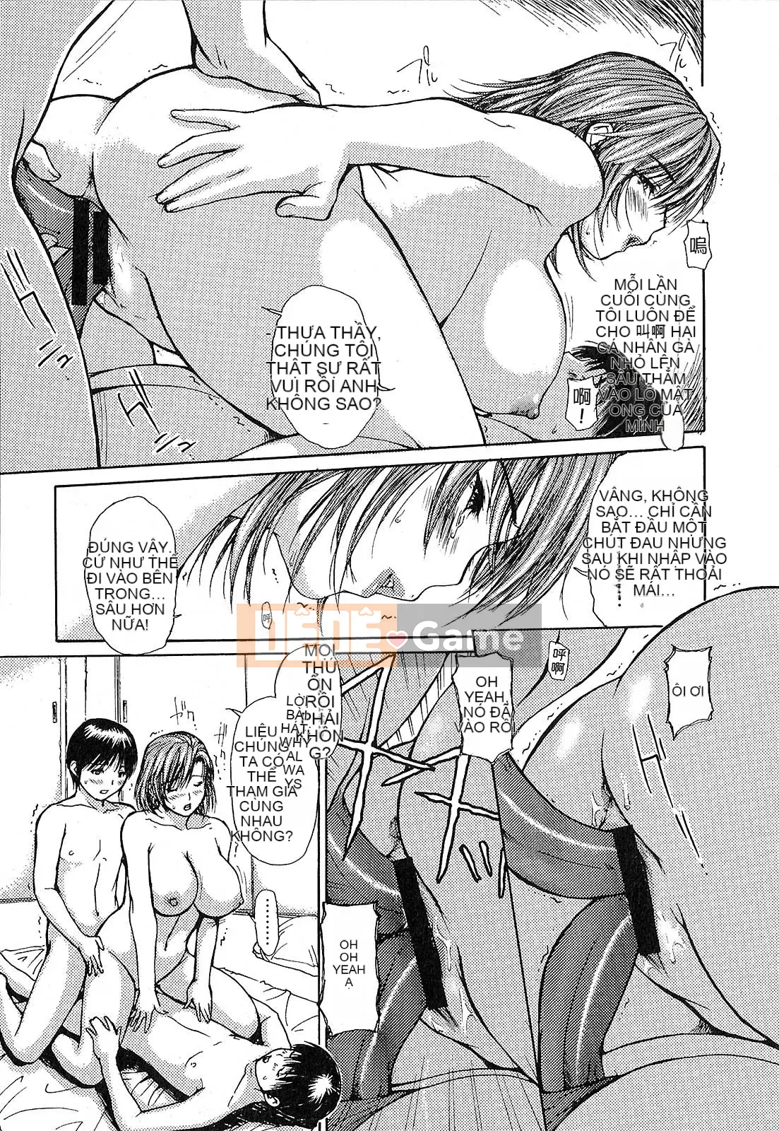 [MG Joe] Người hàng xóm Minano Sensei 1