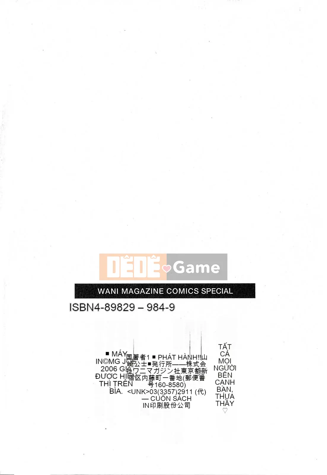 [MG Joe] Người hàng xóm Minano Sensei 1