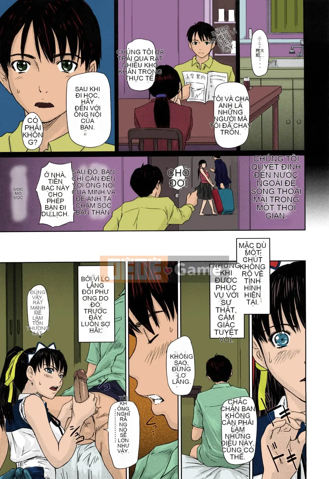 [Juyue Qunzhen] Wu YÊU THÍCH [Bản dịch tiếng Trung] [Không chỉnh sửa][Lifenots Hán hóa]