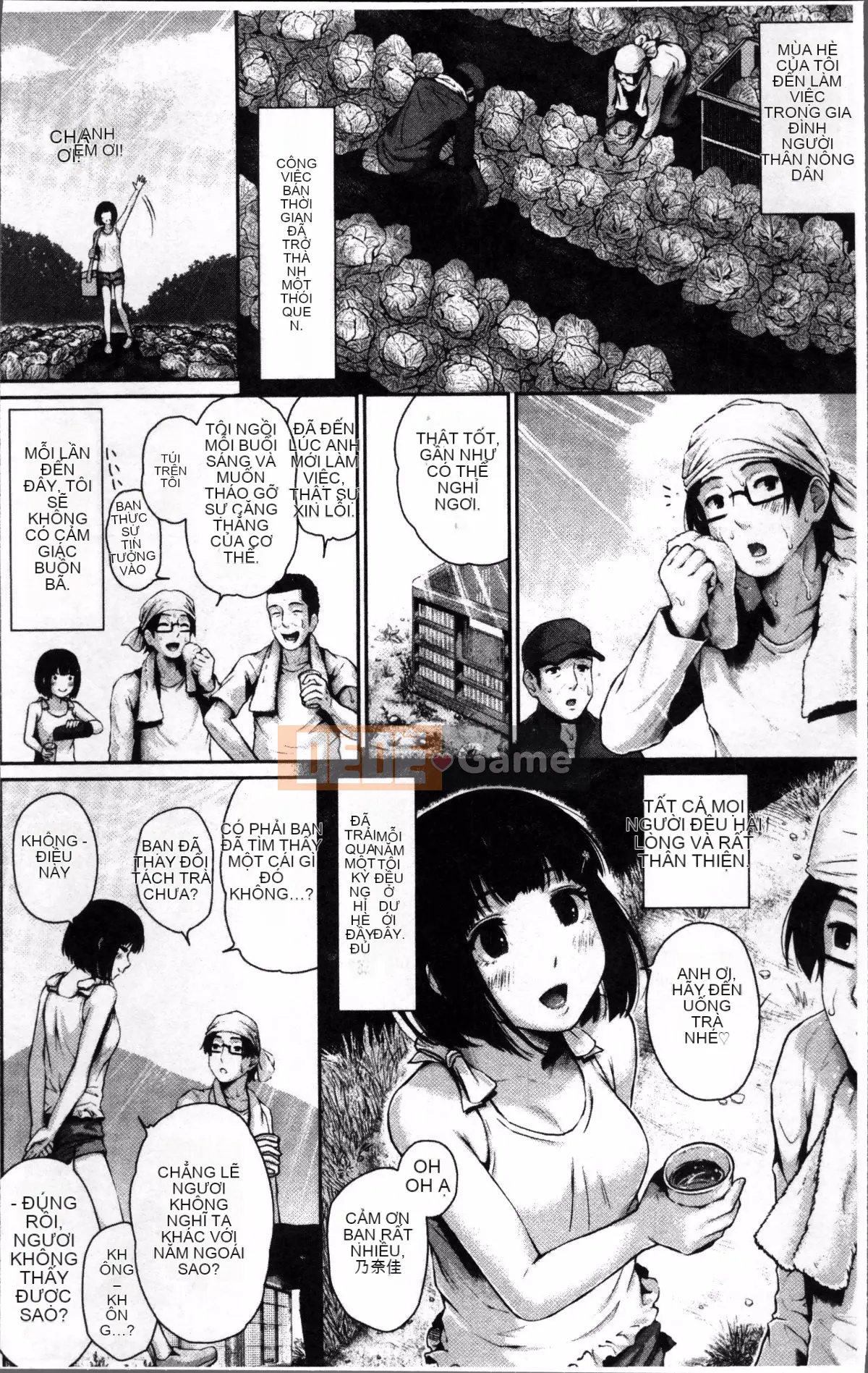 [Nhóm càn quét 4K][Edogawa Roman] Marshmardis