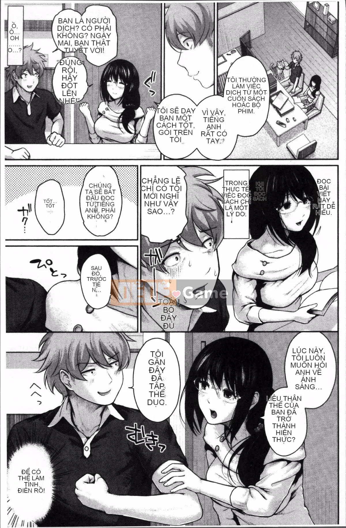 [Nhóm càn quét 4K][Edogawa Roman] Marshmardis