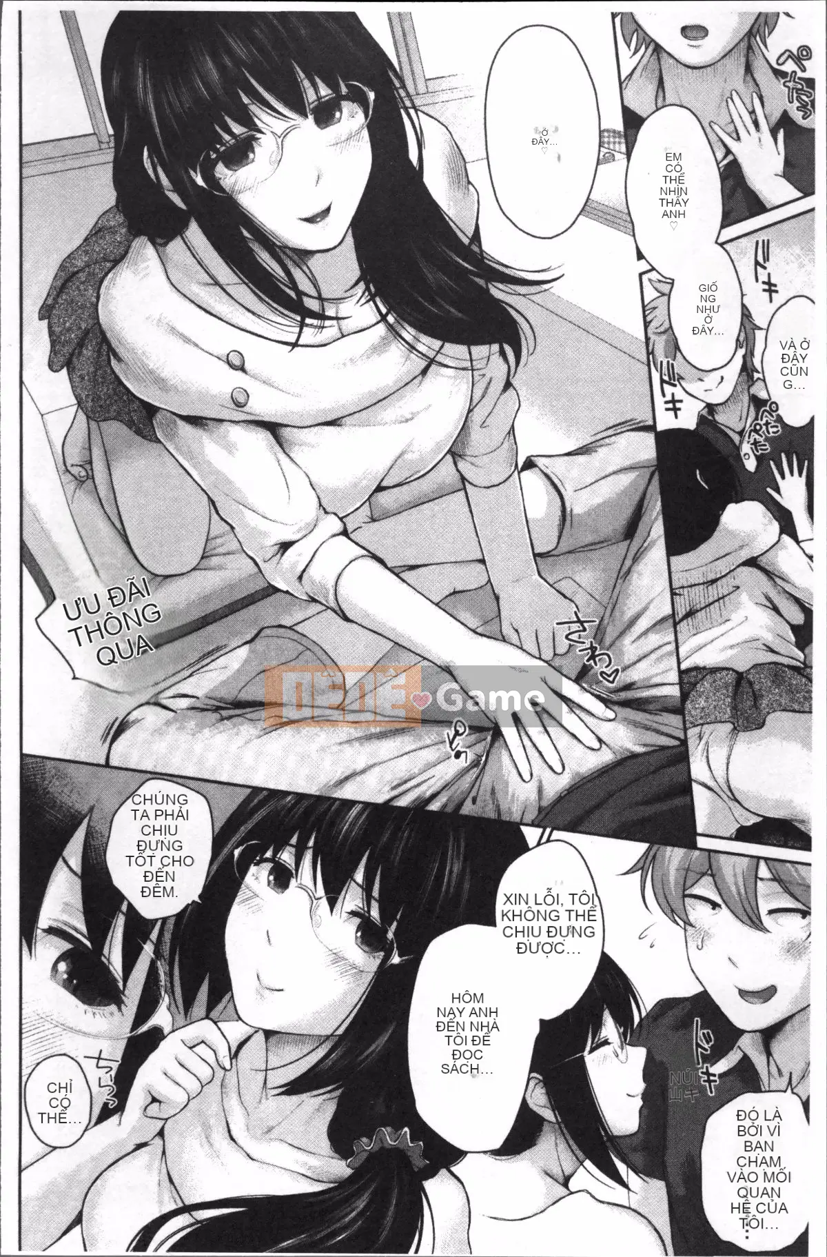 [Nhóm càn quét 4K][Edogawa Roman] Marshmardis