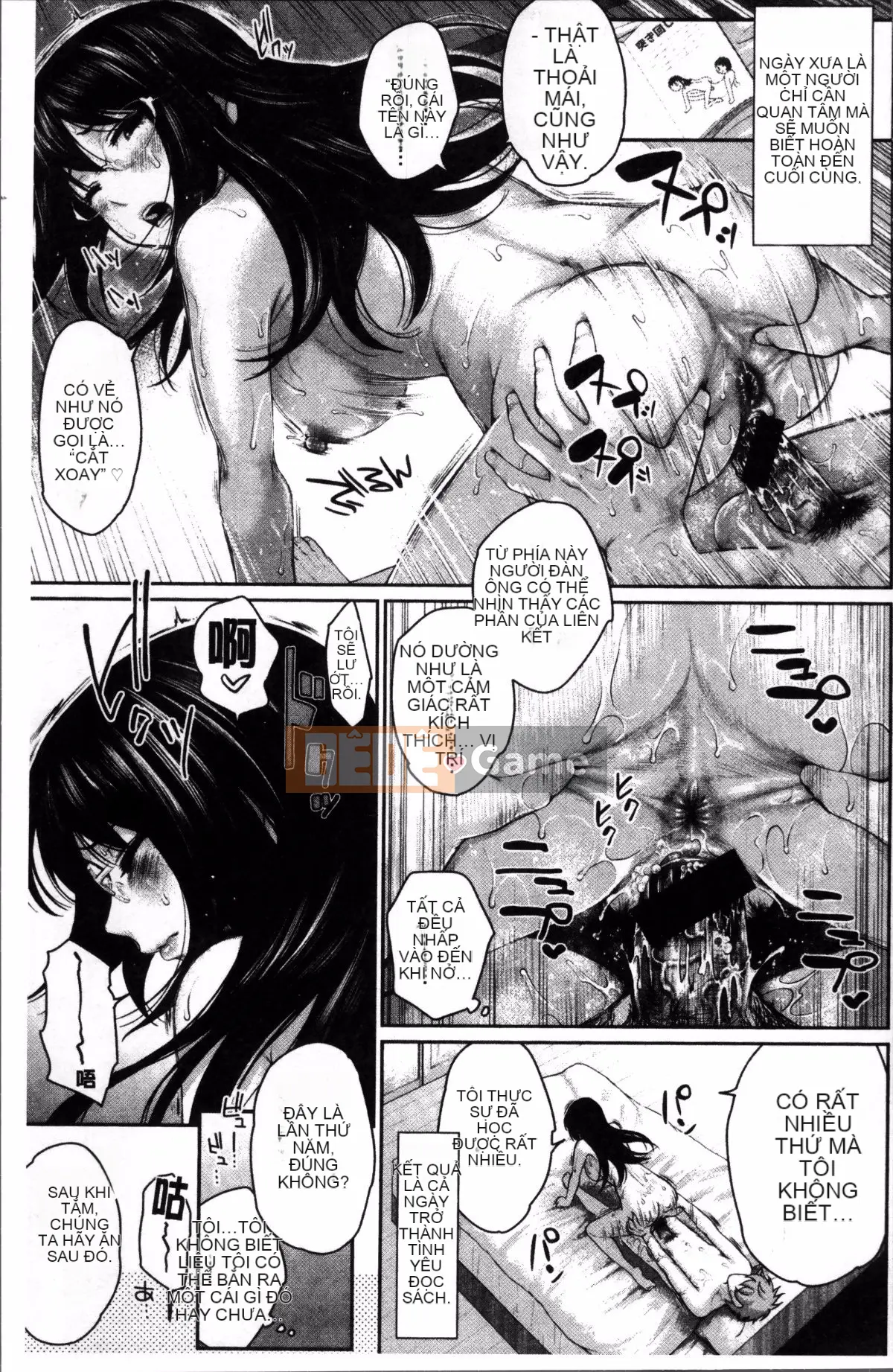 [Nhóm càn quét 4K][Edogawa Roman] Marshmardis