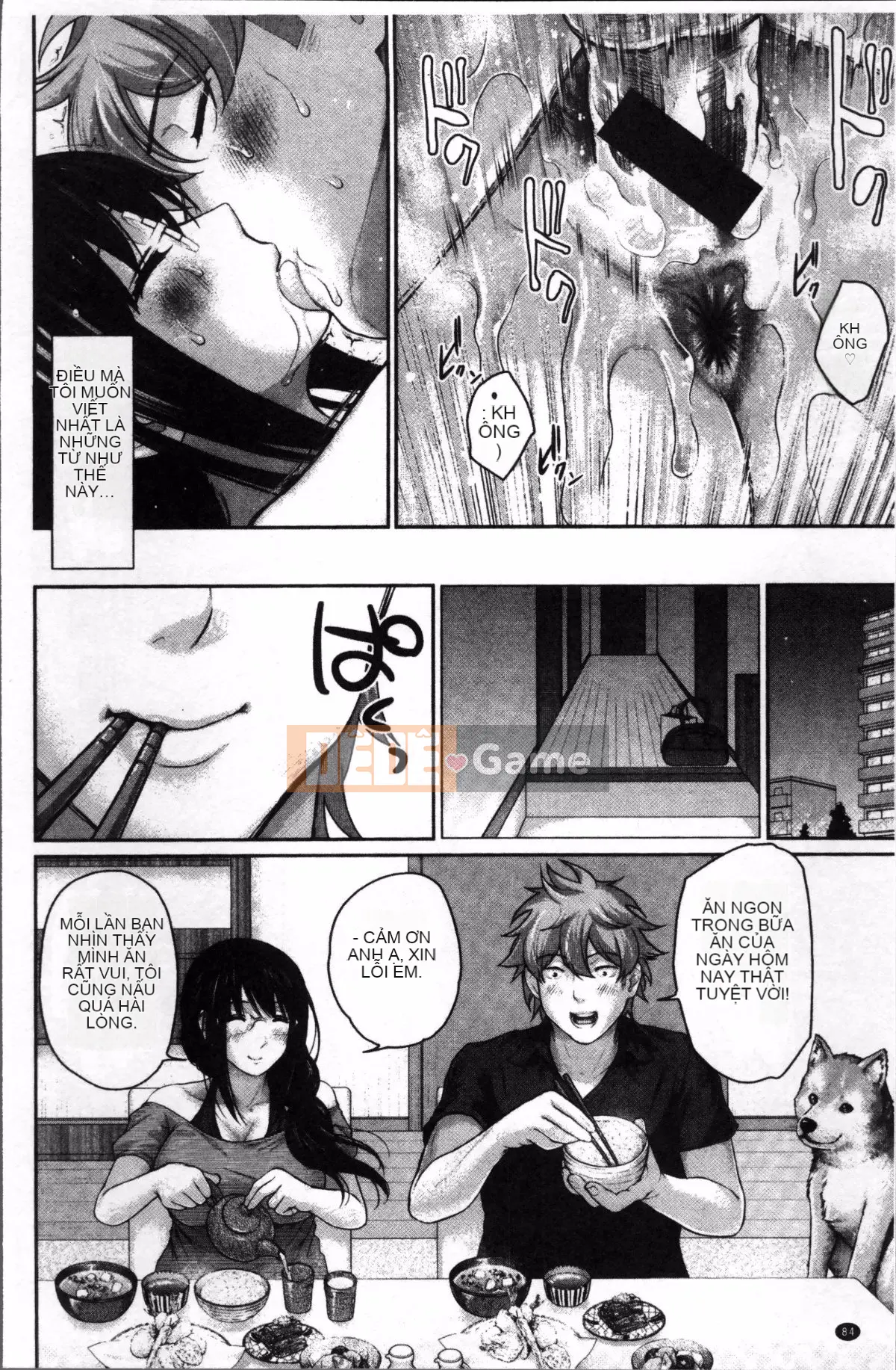 [Nhóm càn quét 4K][Edogawa Roman] Marshmardis