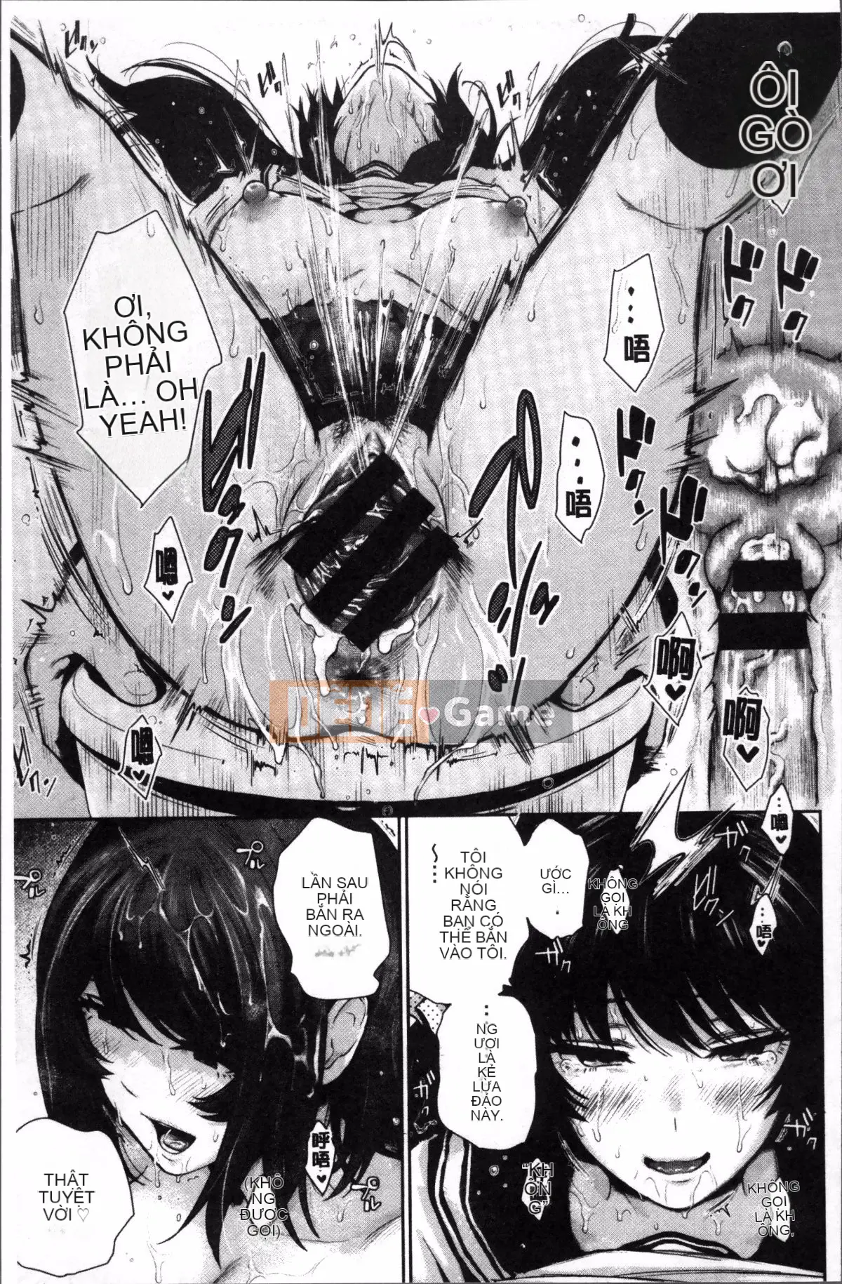 [Nhóm càn quét 4K][Edogawa Roman] Marshmardis