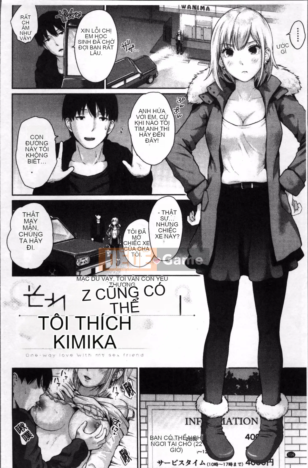 [Nhóm càn quét 4K][Edogawa Roman] Marshmardis