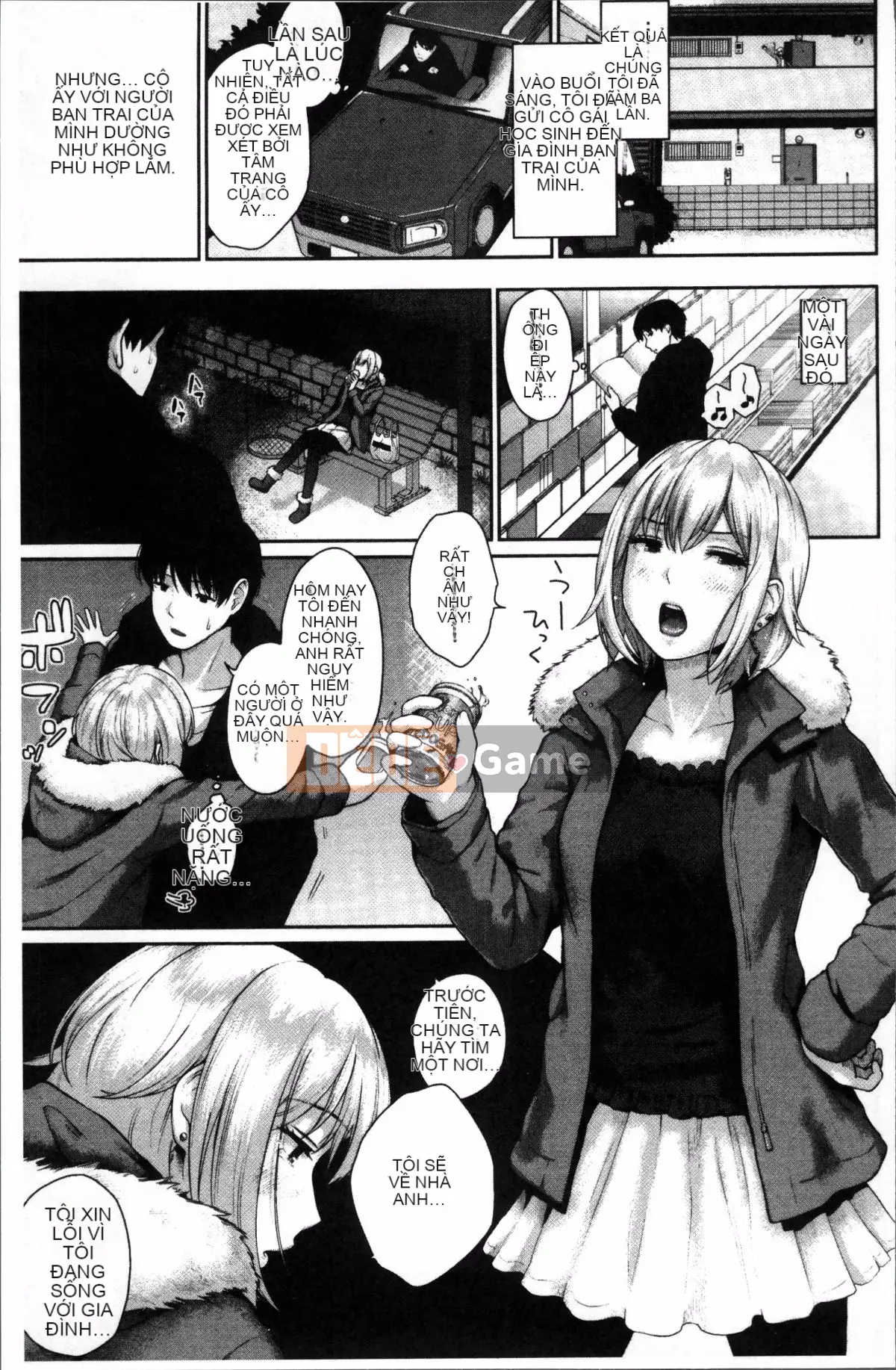 [Nhóm càn quét 4K][Edogawa Roman] Marshmardis