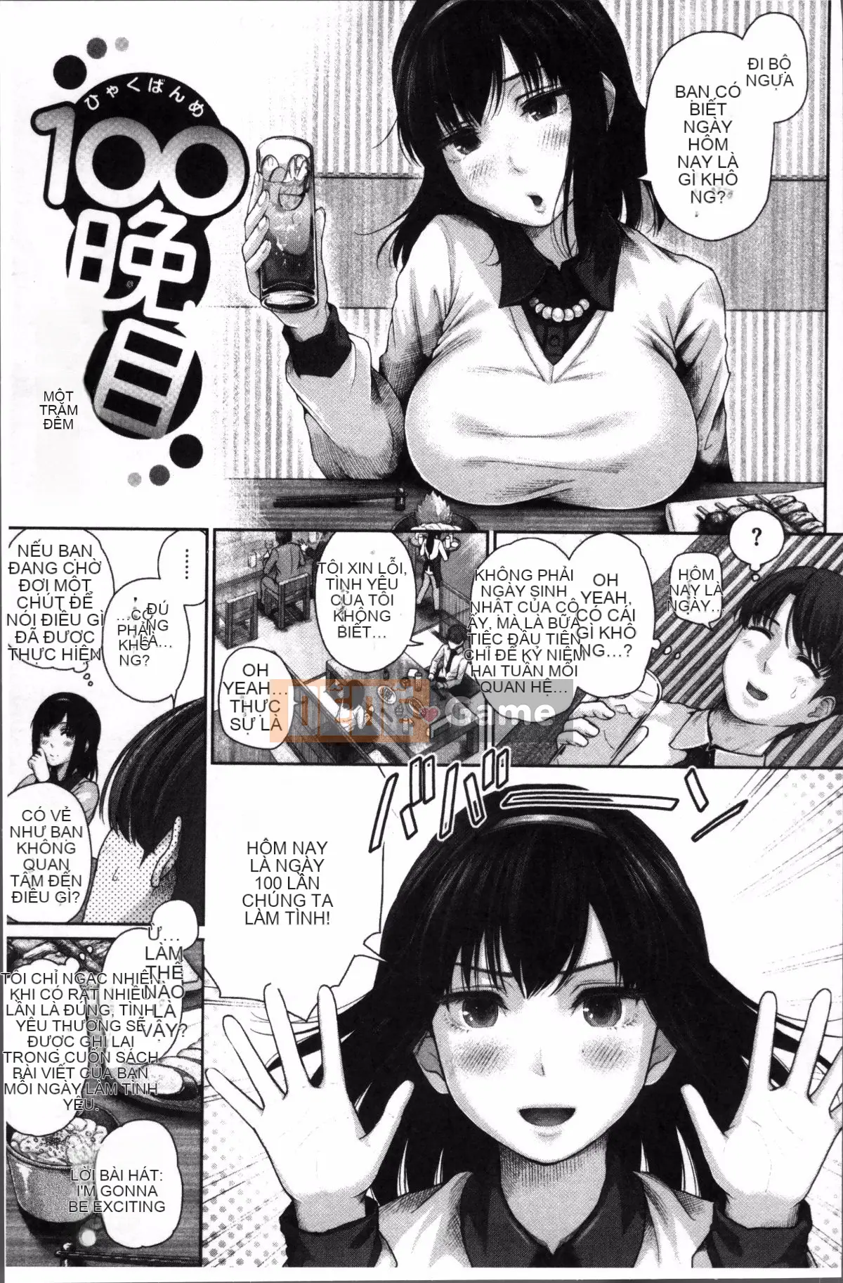 [Nhóm càn quét 4K][Edogawa Roman] Marshmardis