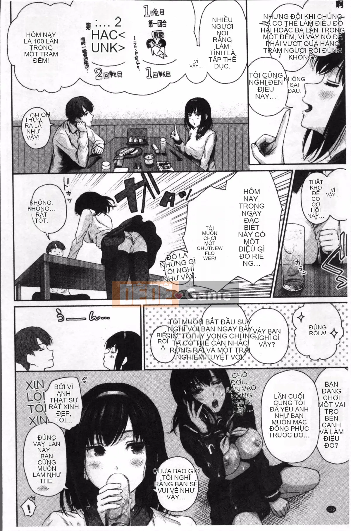 [Nhóm càn quét 4K][Edogawa Roman] Marshmardis