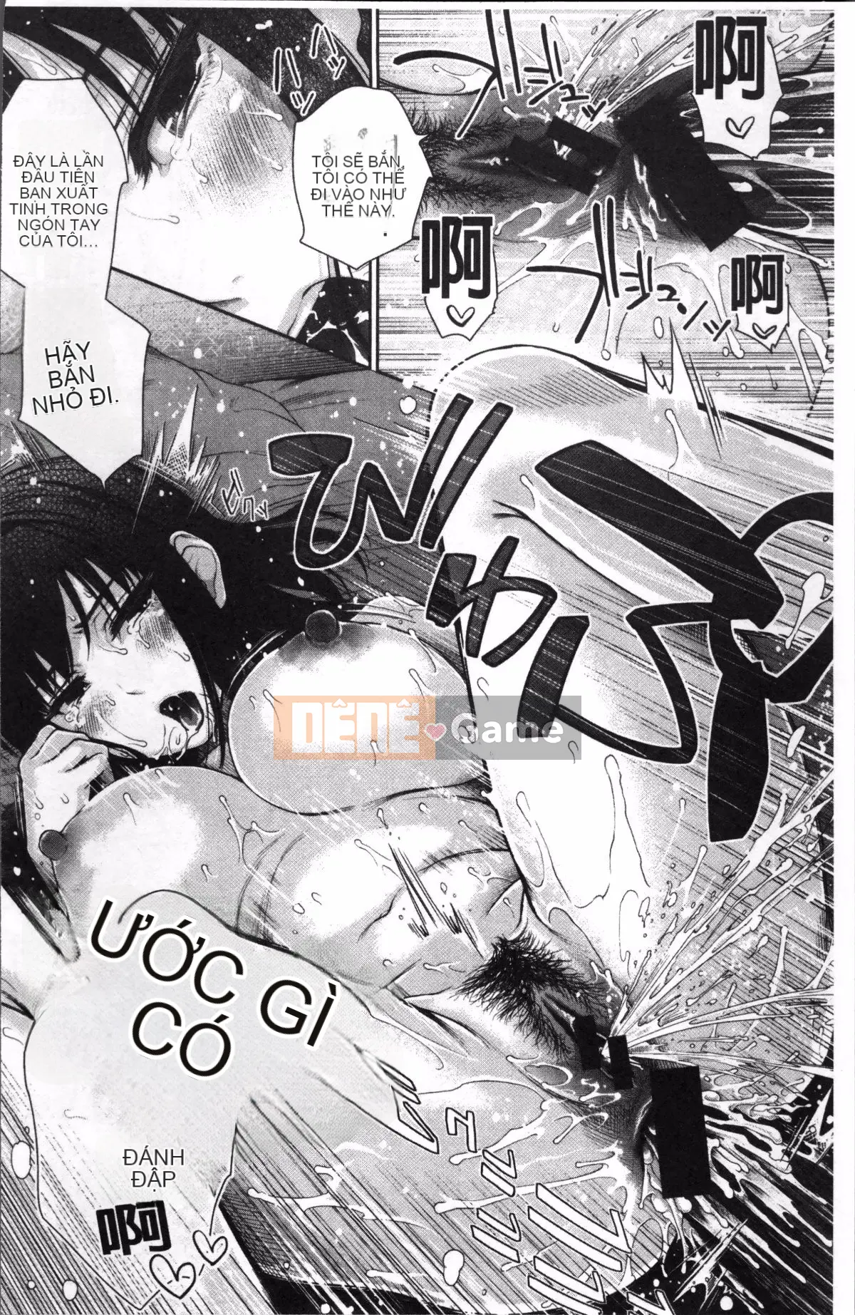 [Nhóm càn quét 4K][Edogawa Roman] Marshmardis