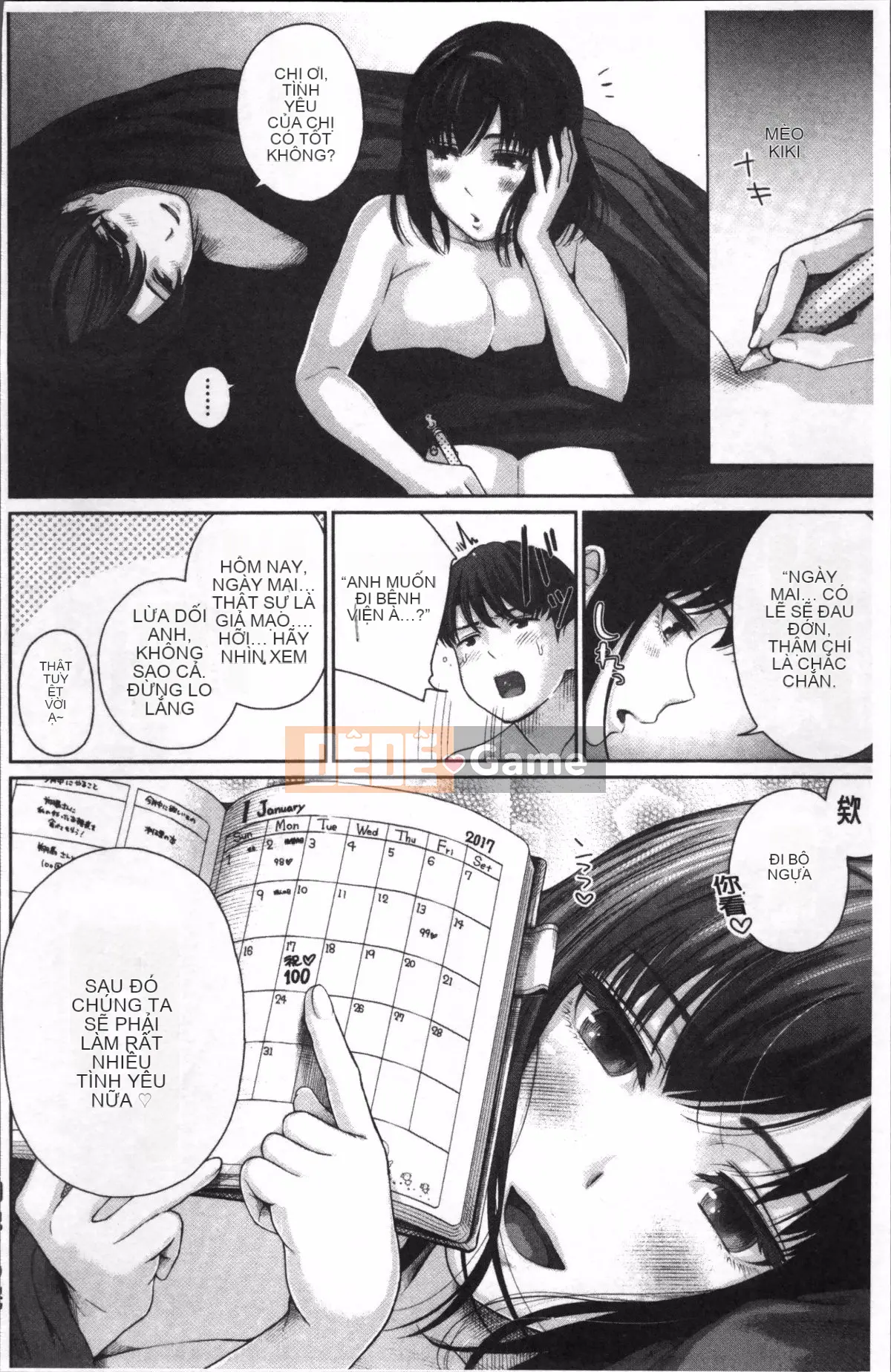 [Nhóm càn quét 4K][Edogawa Roman] Marshmardis