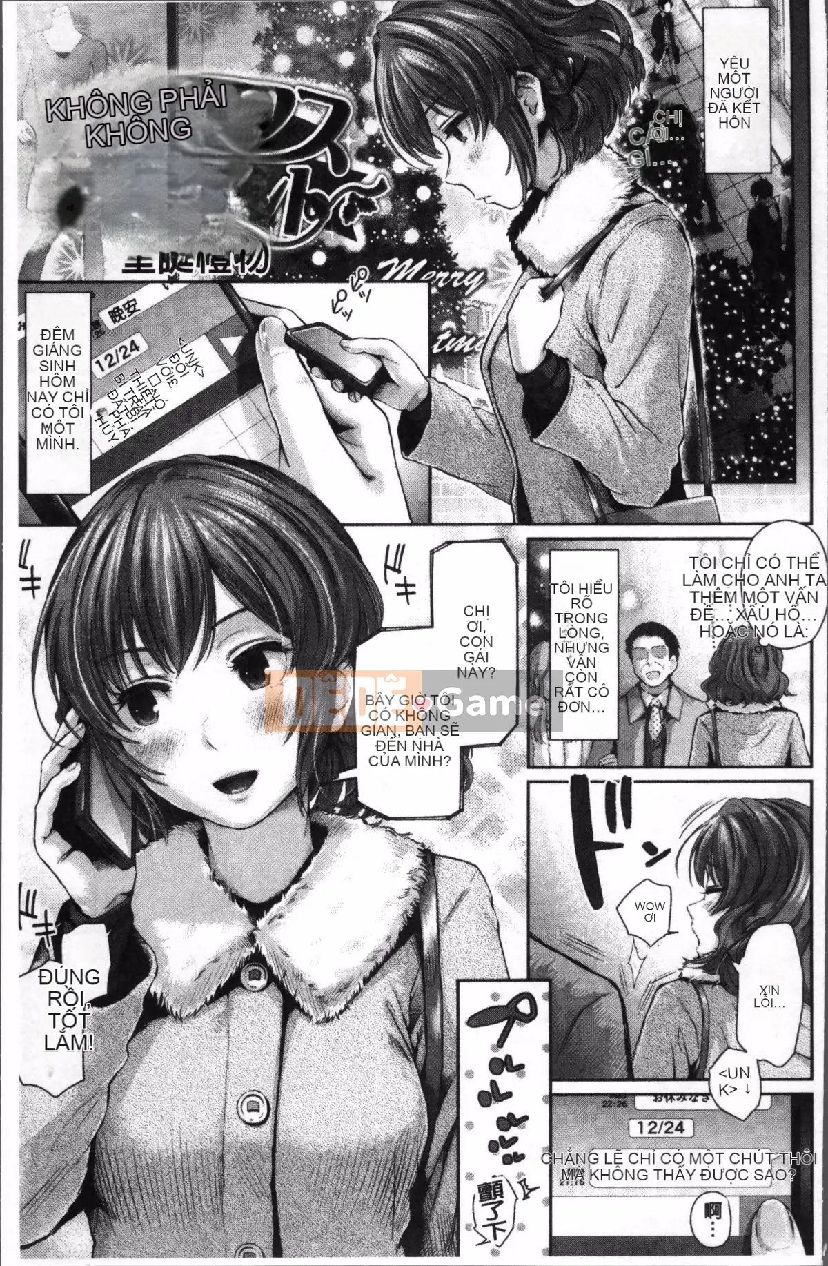 [Nhóm càn quét 4K][Edogawa Roman] Marshmardis