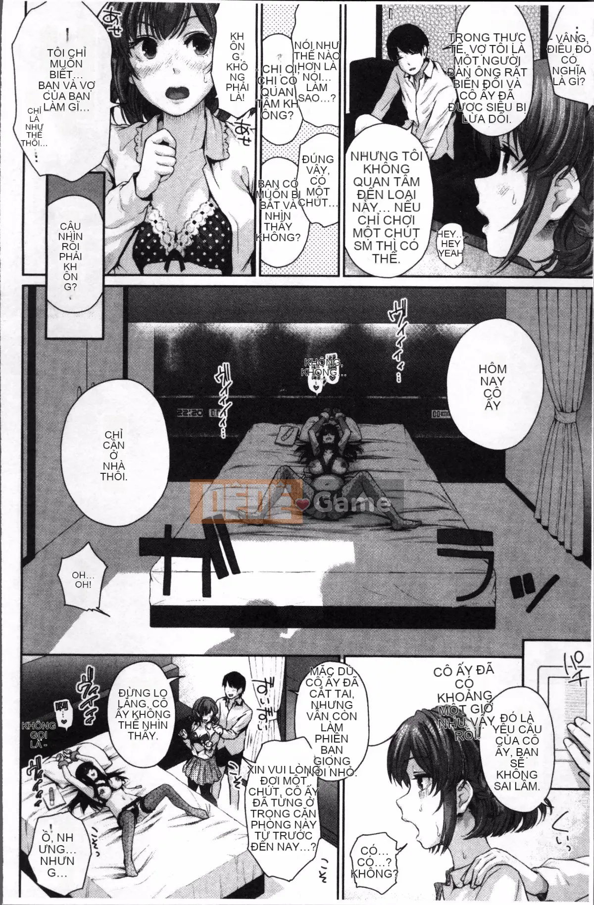 [Nhóm càn quét 4K][Edogawa Roman] Marshmardis