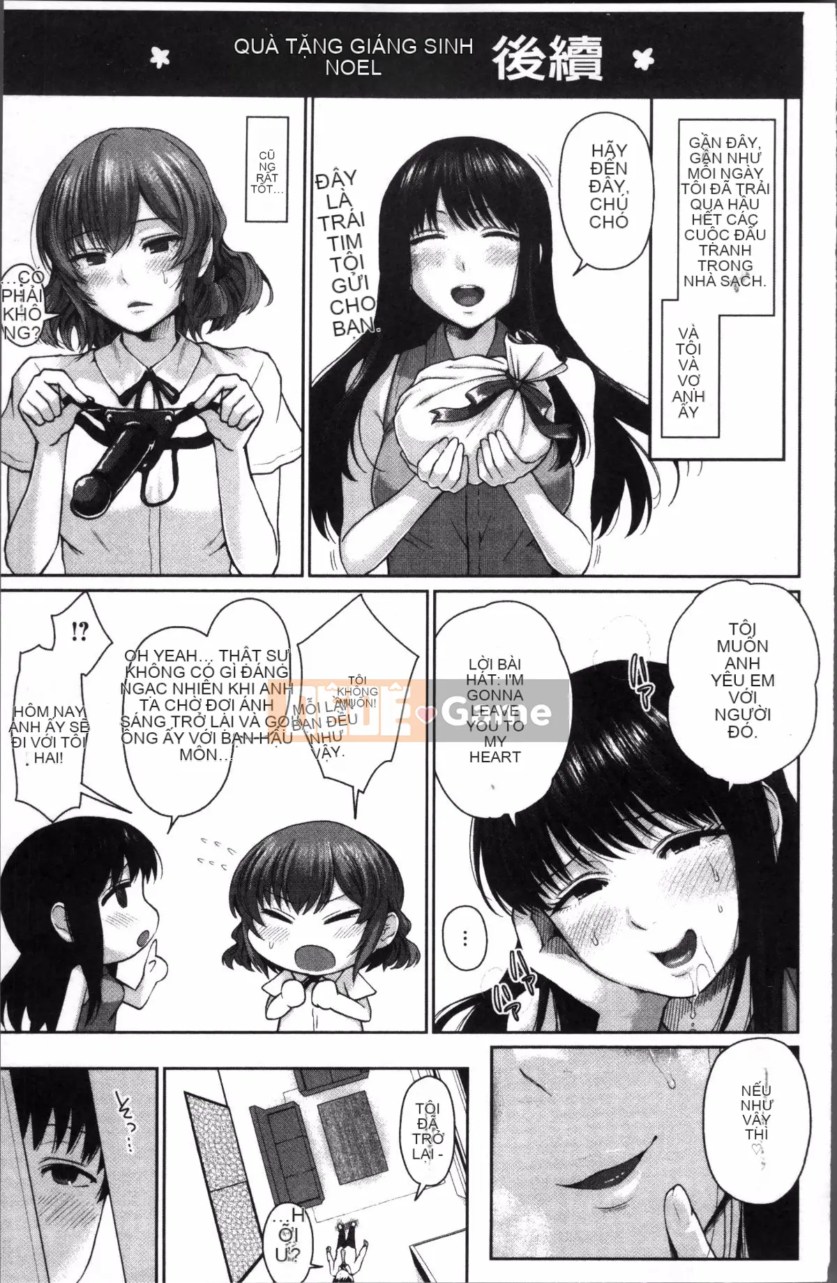 [Nhóm càn quét 4K][Edogawa Roman] Marshmardis