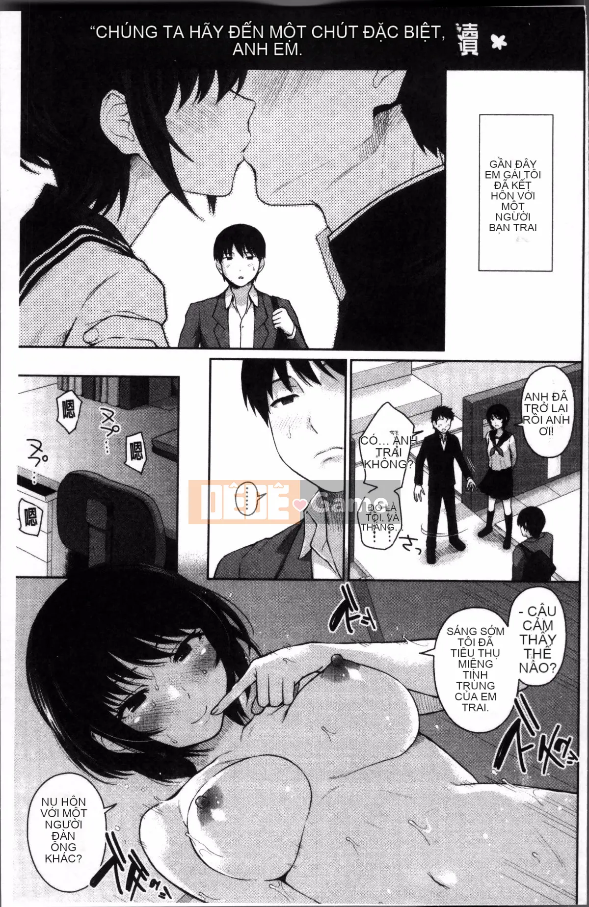 [Nhóm càn quét 4K][Edogawa Roman] Marshmardis