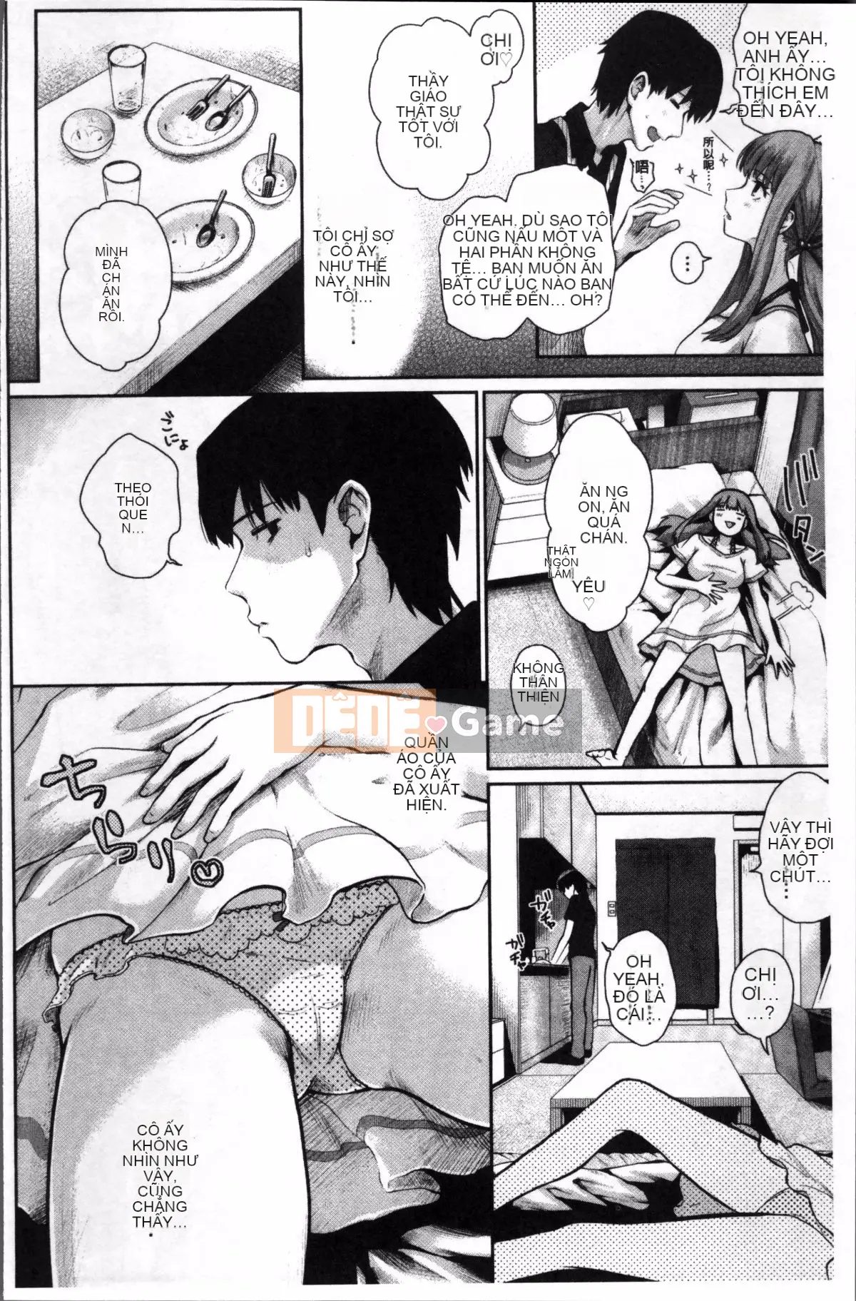 [Nhóm càn quét 4K][Edogawa Roman] Marshmardis