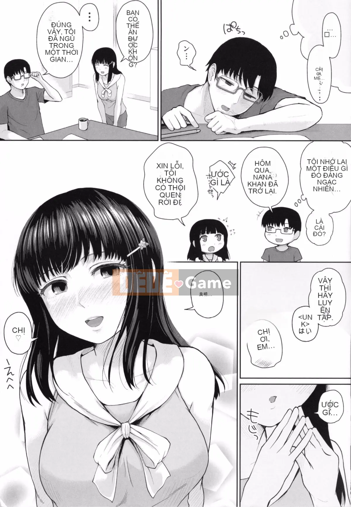 [Nhóm càn quét 4K][Edogawa Roman] Marshmardis