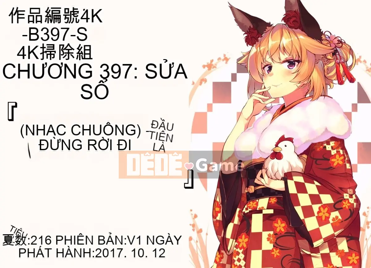 [Nhóm càn quét 4K][Edogawa Roman] Marshmardis