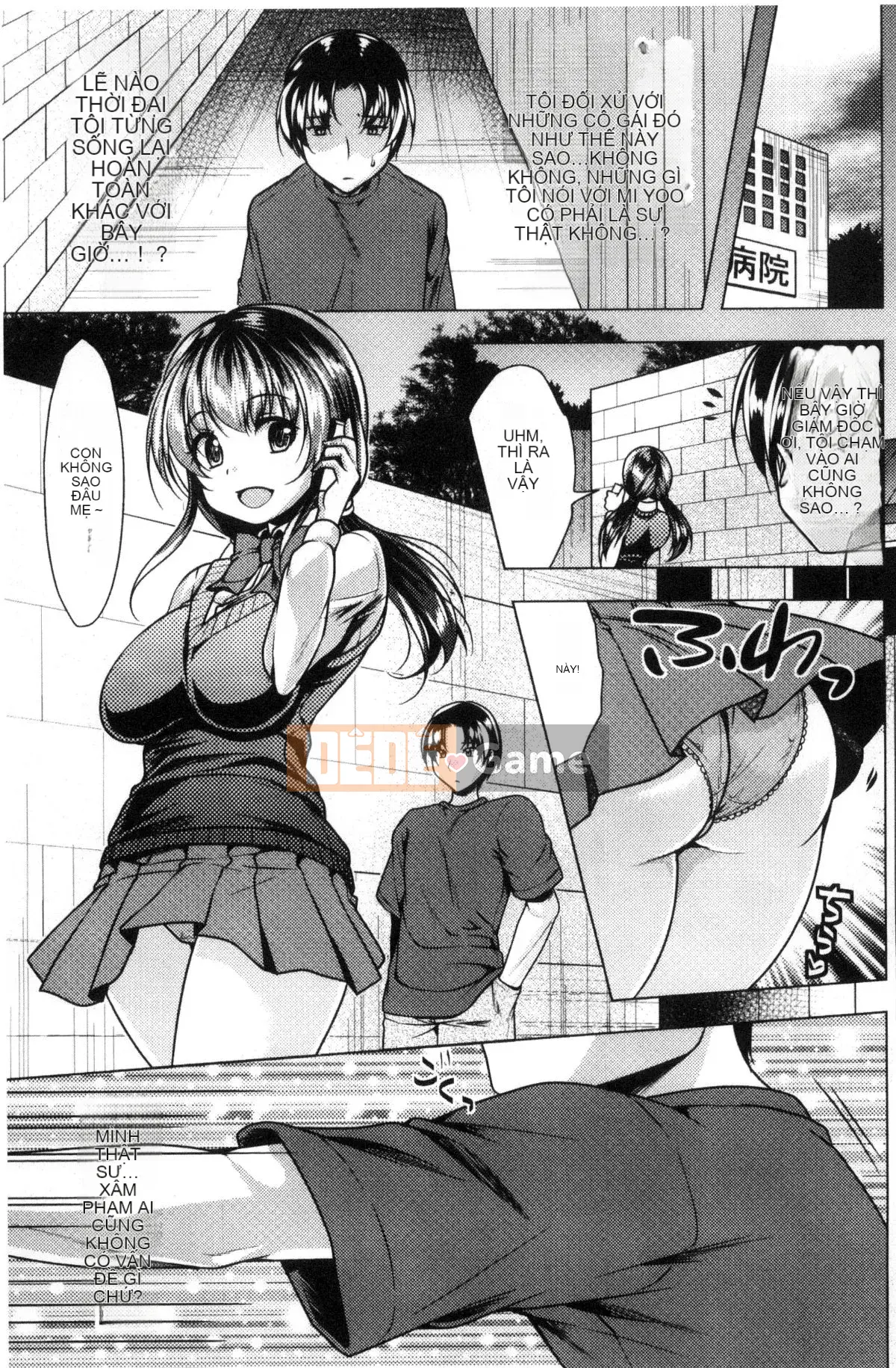 [Kazeteki Koubou][Aoxx, Mikawaya, Motsuaki] Tạp chí truyện tranh 2D Trong một thế giới chỉ có phụ nữ, tôi có thể trở nên vô dụng.