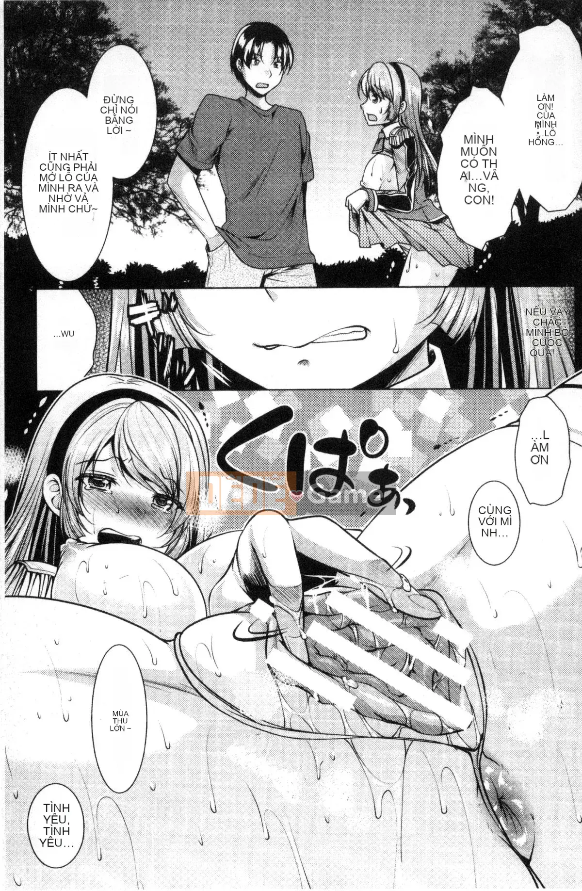 [Kazeteki Koubou][Aoxx, Mikawaya, Motsuaki] Tạp chí truyện tranh 2D Trong một thế giới chỉ có phụ nữ, tôi có thể trở nên vô dụng.