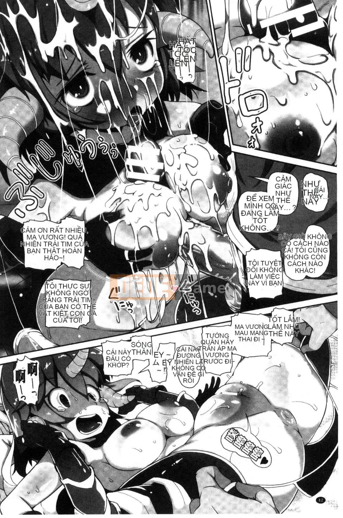 [Kazeteki Koubou][Aoxx, Mikawaya, Motsuaki] Tạp chí truyện tranh 2D Trong một thế giới chỉ có phụ nữ, tôi có thể trở nên vô dụng.