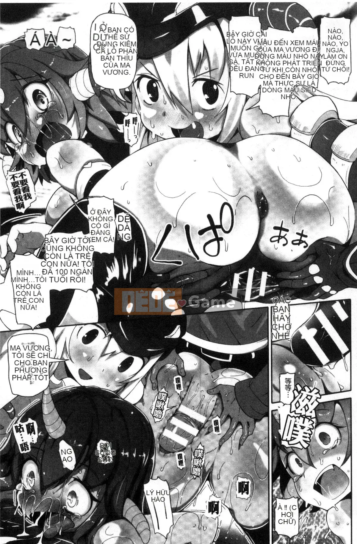 [Kazeteki Koubou][Aoxx, Mikawaya, Motsuaki] Tạp chí truyện tranh 2D Trong một thế giới chỉ có phụ nữ, tôi có thể trở nên vô dụng.