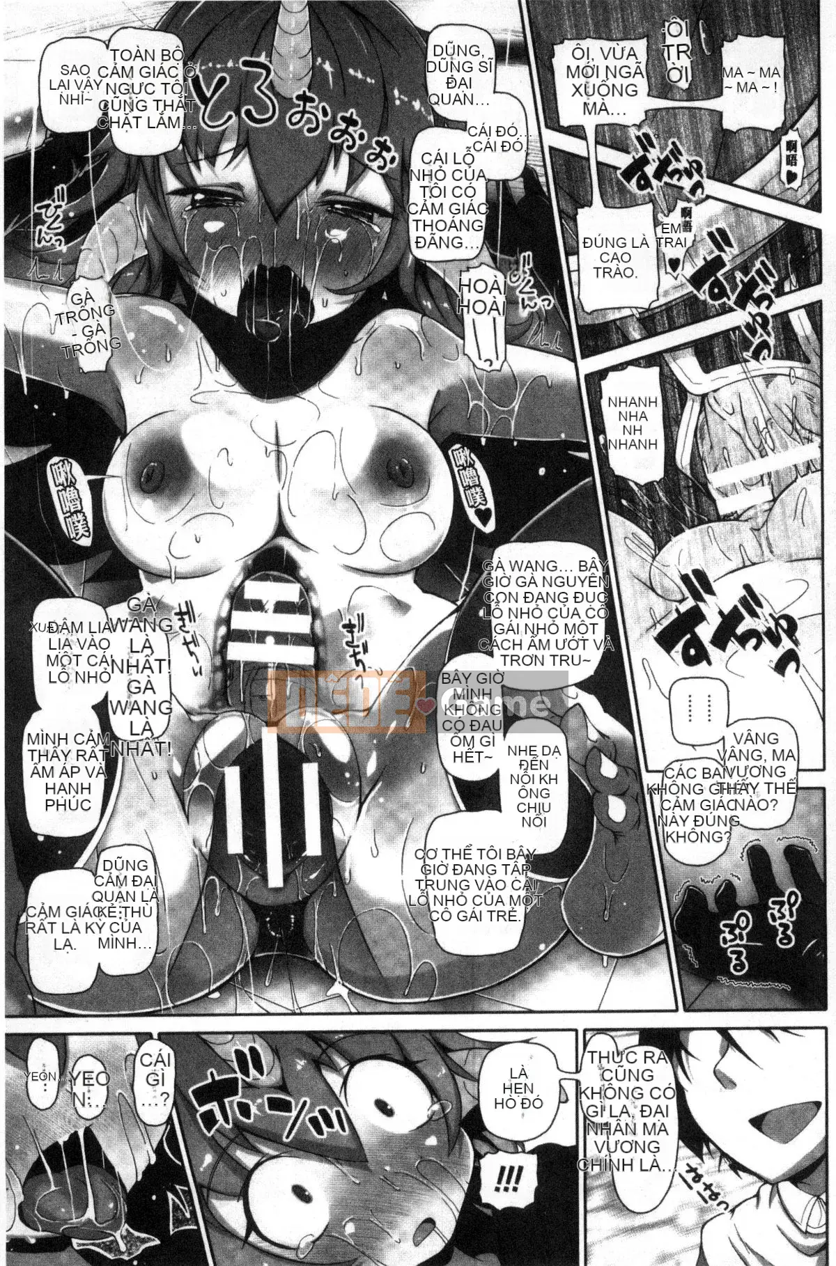 [Kazeteki Koubou][Aoxx, Mikawaya, Motsuaki] Tạp chí truyện tranh 2D Trong một thế giới chỉ có phụ nữ, tôi có thể trở nên vô dụng.