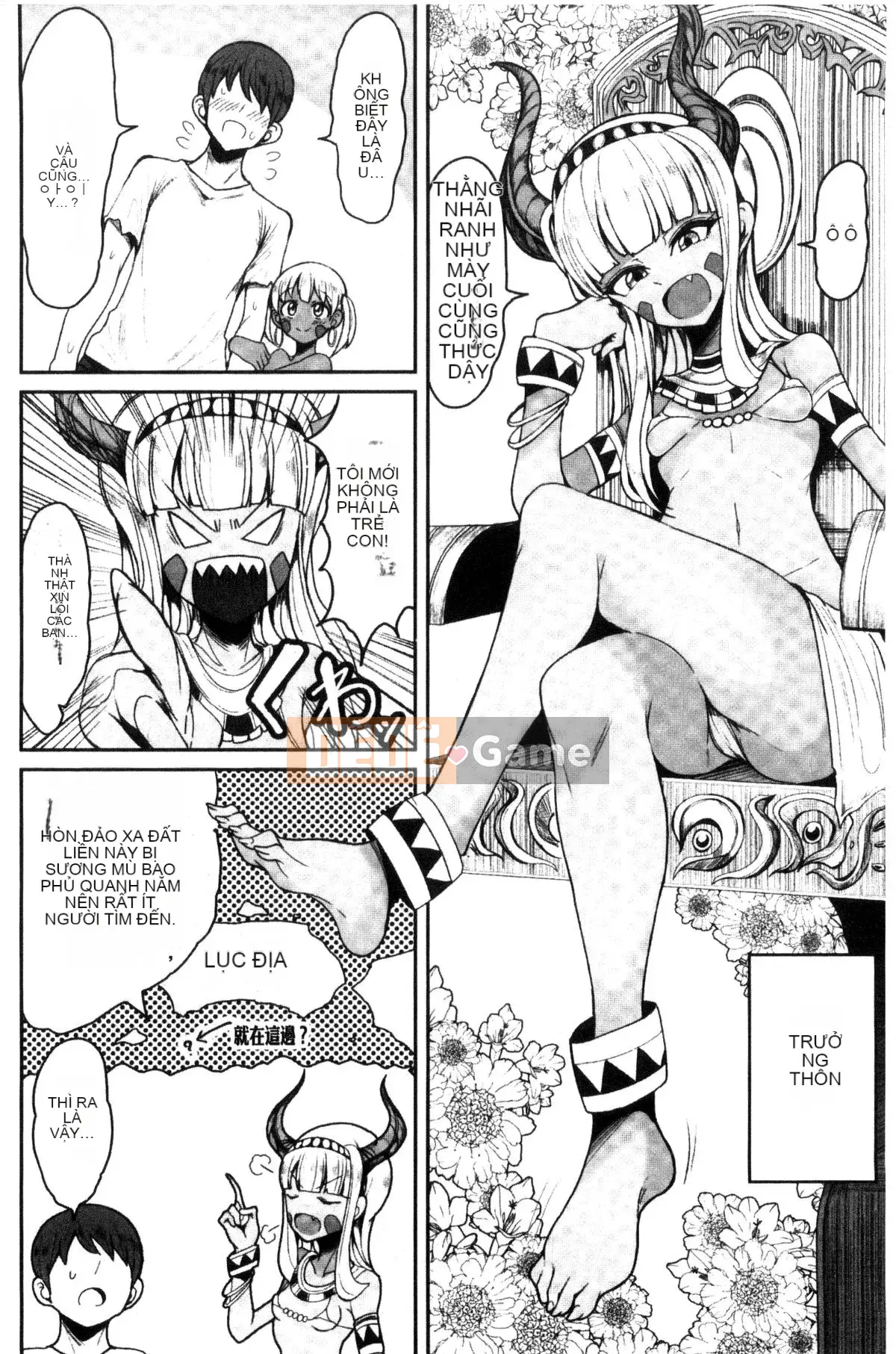 [Kazeteki Koubou][Aoxx, Mikawaya, Motsuaki] Tạp chí truyện tranh 2D Trong một thế giới chỉ có phụ nữ, tôi có thể trở nên vô dụng.