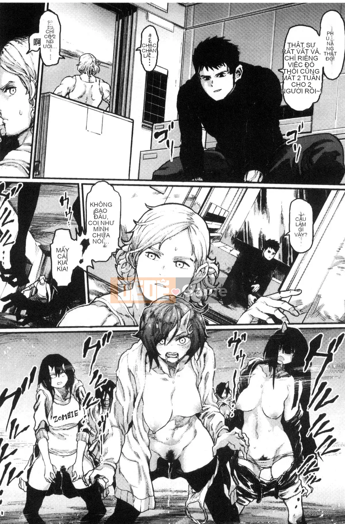 [Kazeteki Koubou][Aoxx, Mikawaya, Motsuaki] Tạp chí truyện tranh 2D Trong một thế giới chỉ có phụ nữ, tôi có thể trở nên vô dụng.