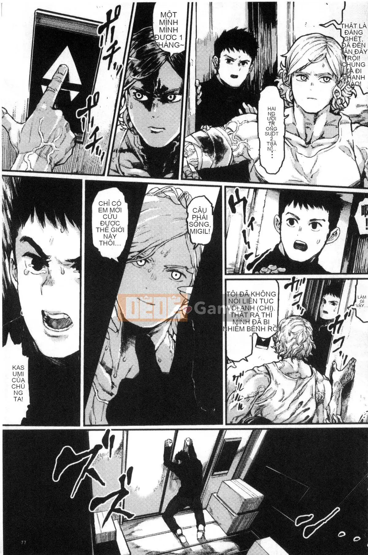 [Kazeteki Koubou][Aoxx, Mikawaya, Motsuaki] Tạp chí truyện tranh 2D Trong một thế giới chỉ có phụ nữ, tôi có thể trở nên vô dụng.