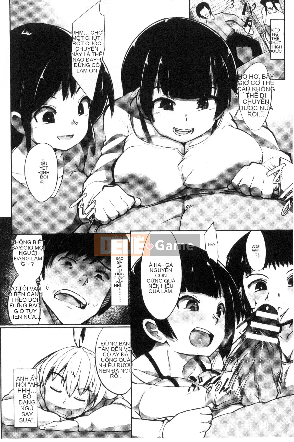 [Kazeteki Koubou][Aoxx, Mikawaya, Motsuaki] Tạp chí truyện tranh 2D Trong một thế giới chỉ có phụ nữ, tôi có thể trở nên vô dụng.