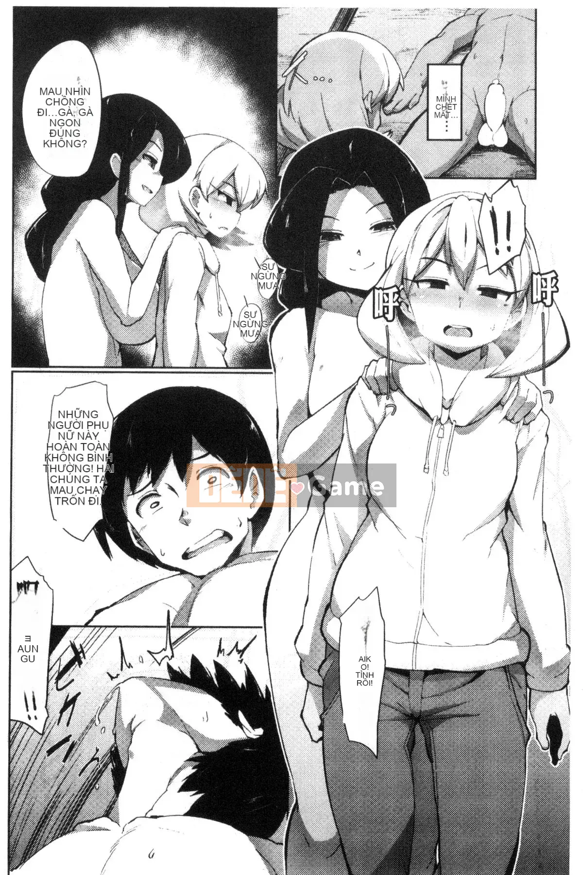 [Kazeteki Koubou][Aoxx, Mikawaya, Motsuaki] Tạp chí truyện tranh 2D Trong một thế giới chỉ có phụ nữ, tôi có thể trở nên vô dụng.