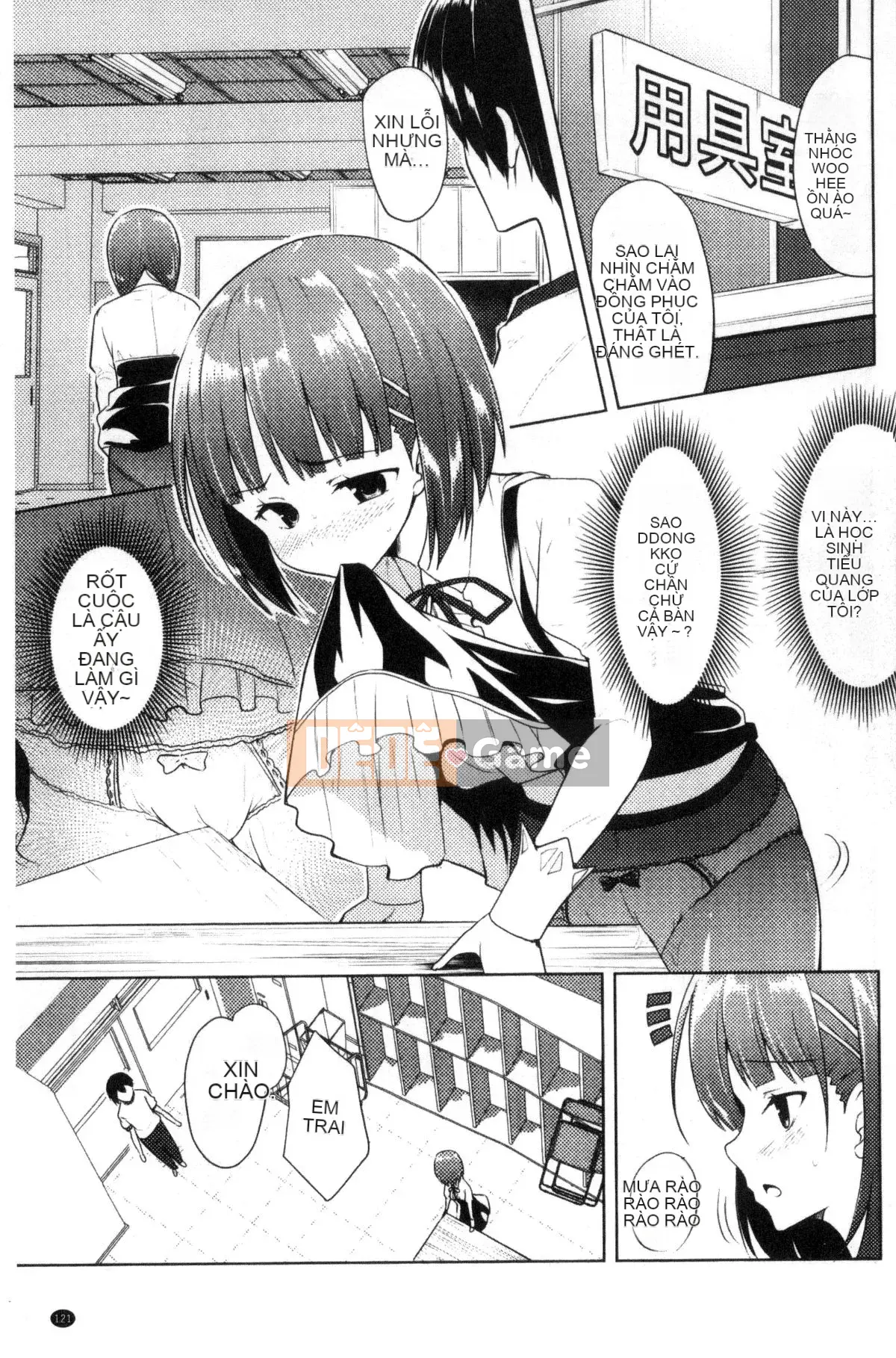 [Kazeteki Koubou][Aoxx, Mikawaya, Motsuaki] Tạp chí truyện tranh 2D Trong một thế giới chỉ có phụ nữ, tôi có thể trở nên vô dụng.