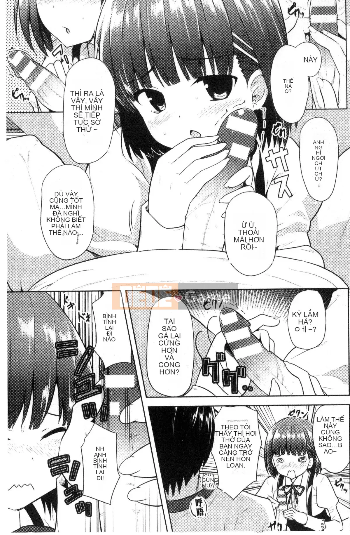 [Kazeteki Koubou][Aoxx, Mikawaya, Motsuaki] Tạp chí truyện tranh 2D Trong một thế giới chỉ có phụ nữ, tôi có thể trở nên vô dụng.