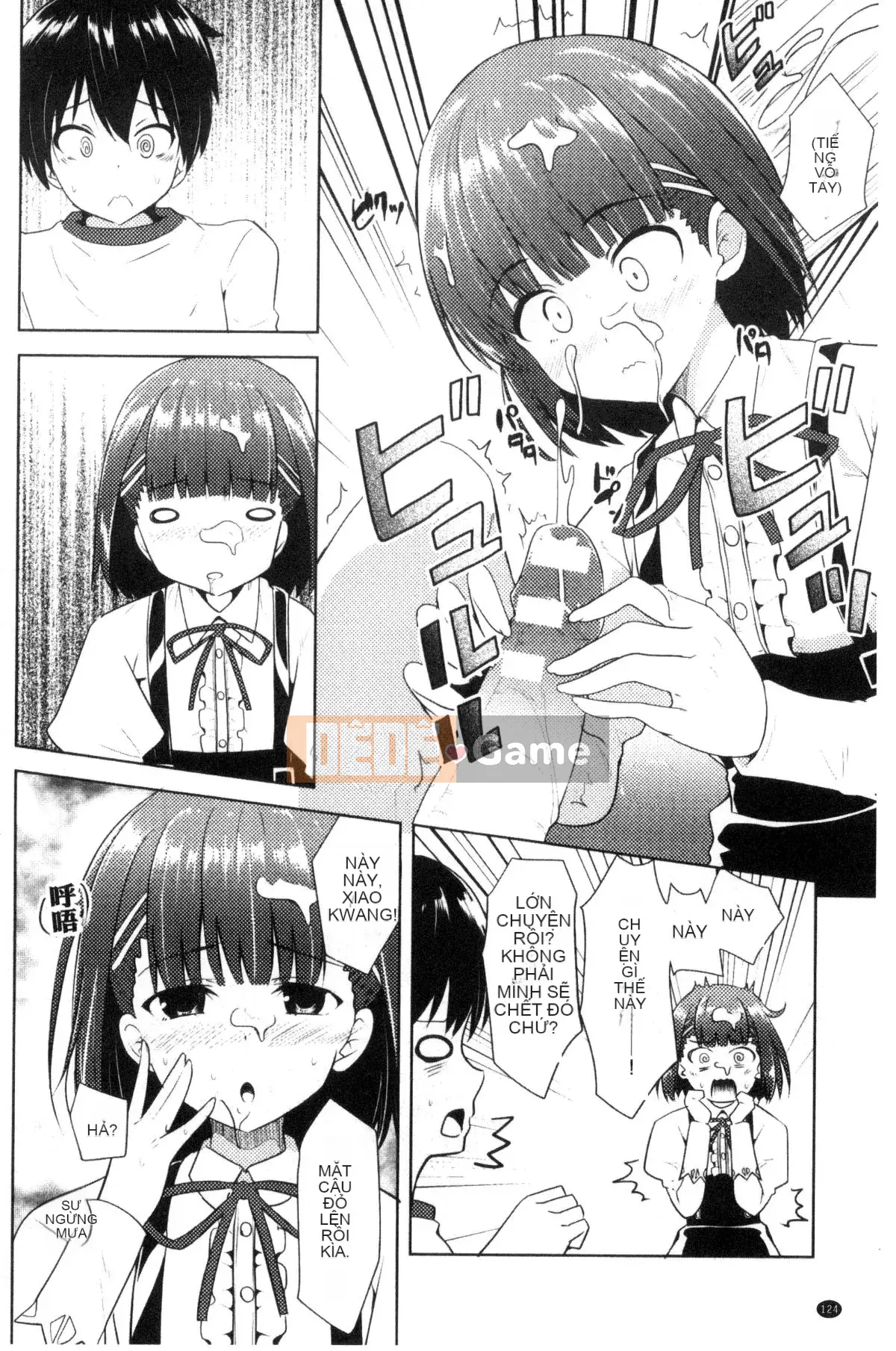 [Kazeteki Koubou][Aoxx, Mikawaya, Motsuaki] Tạp chí truyện tranh 2D Trong một thế giới chỉ có phụ nữ, tôi có thể trở nên vô dụng.